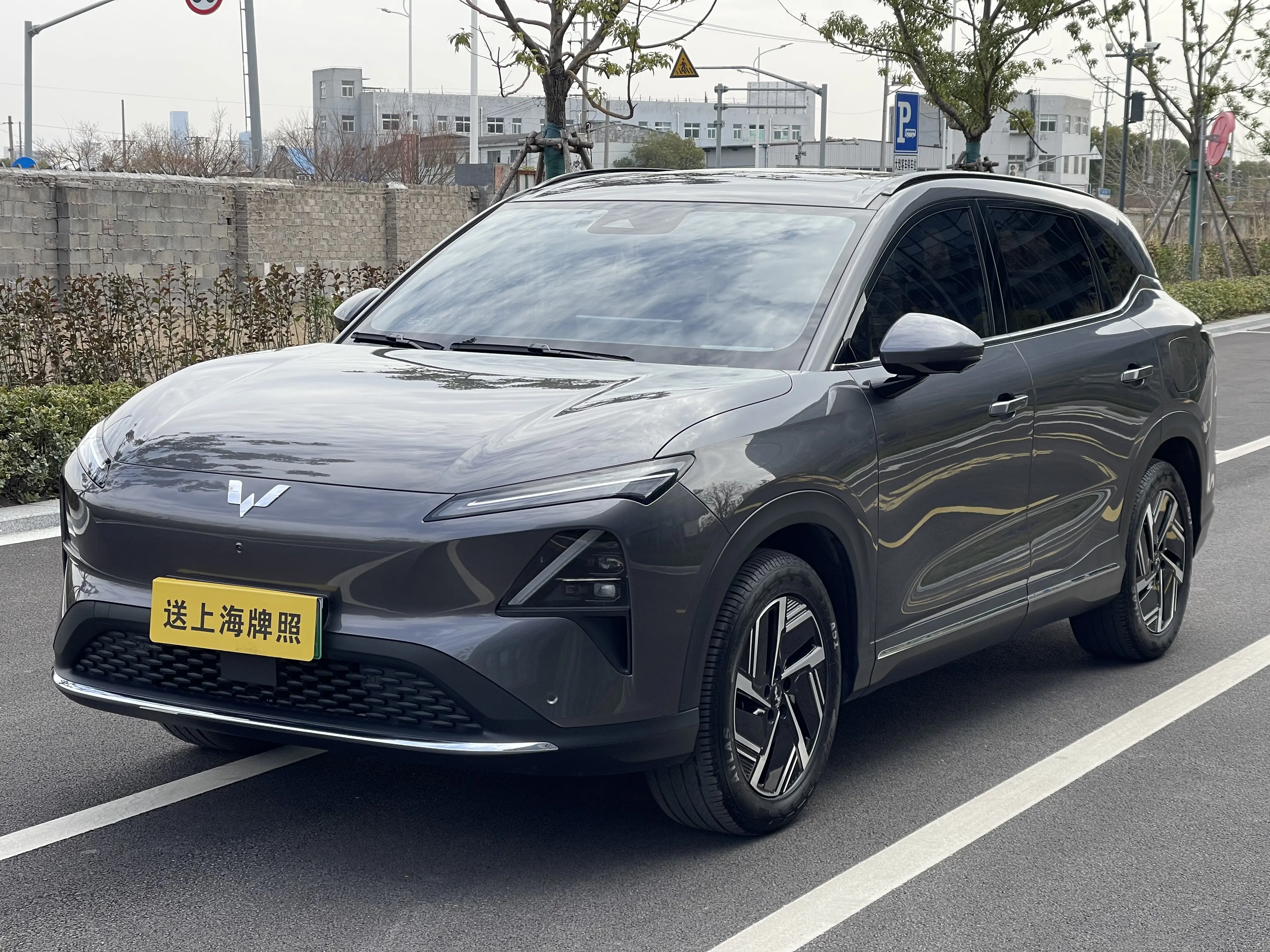 Wuling Starlight S EV