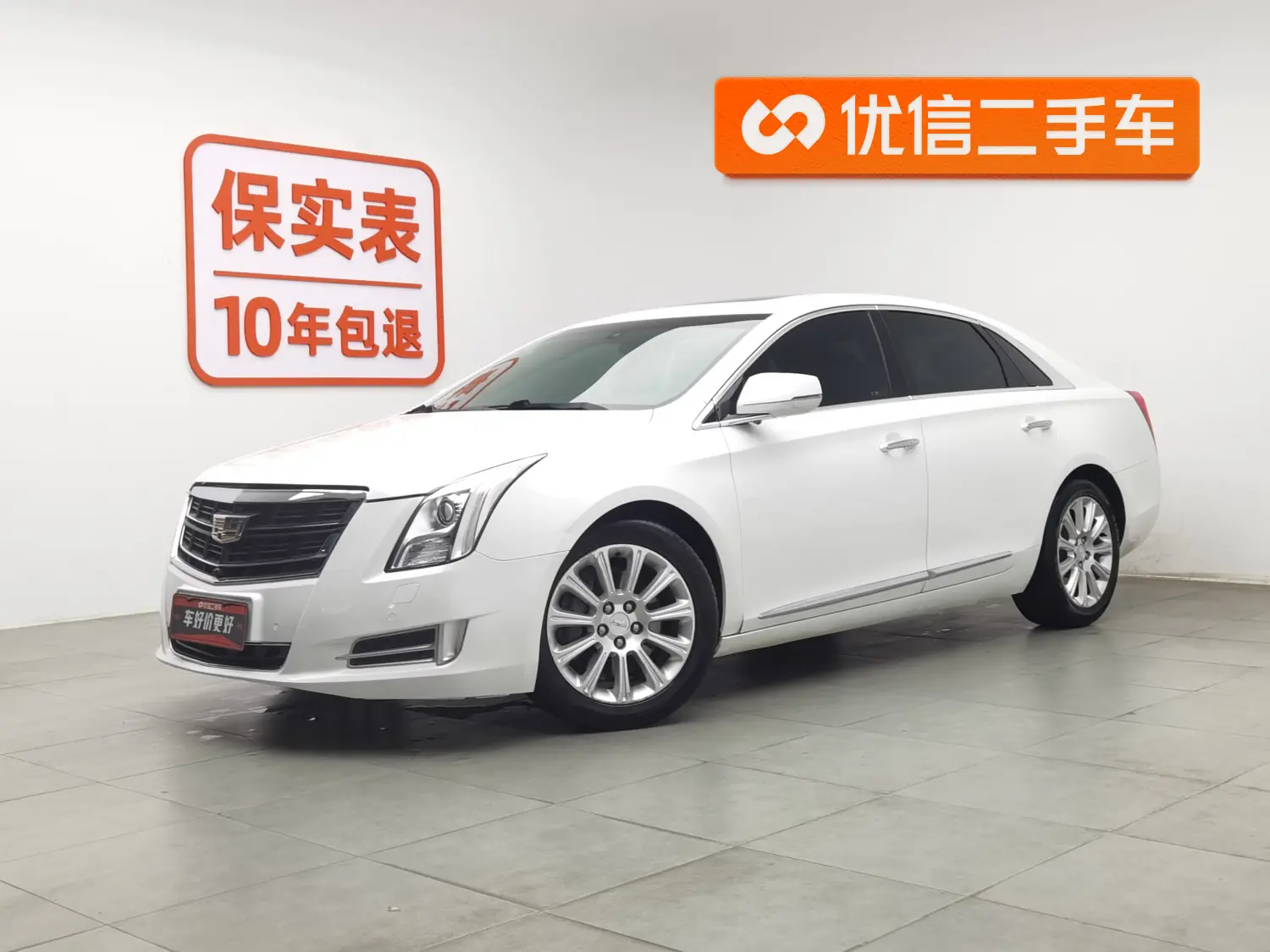 Cadillac XTS