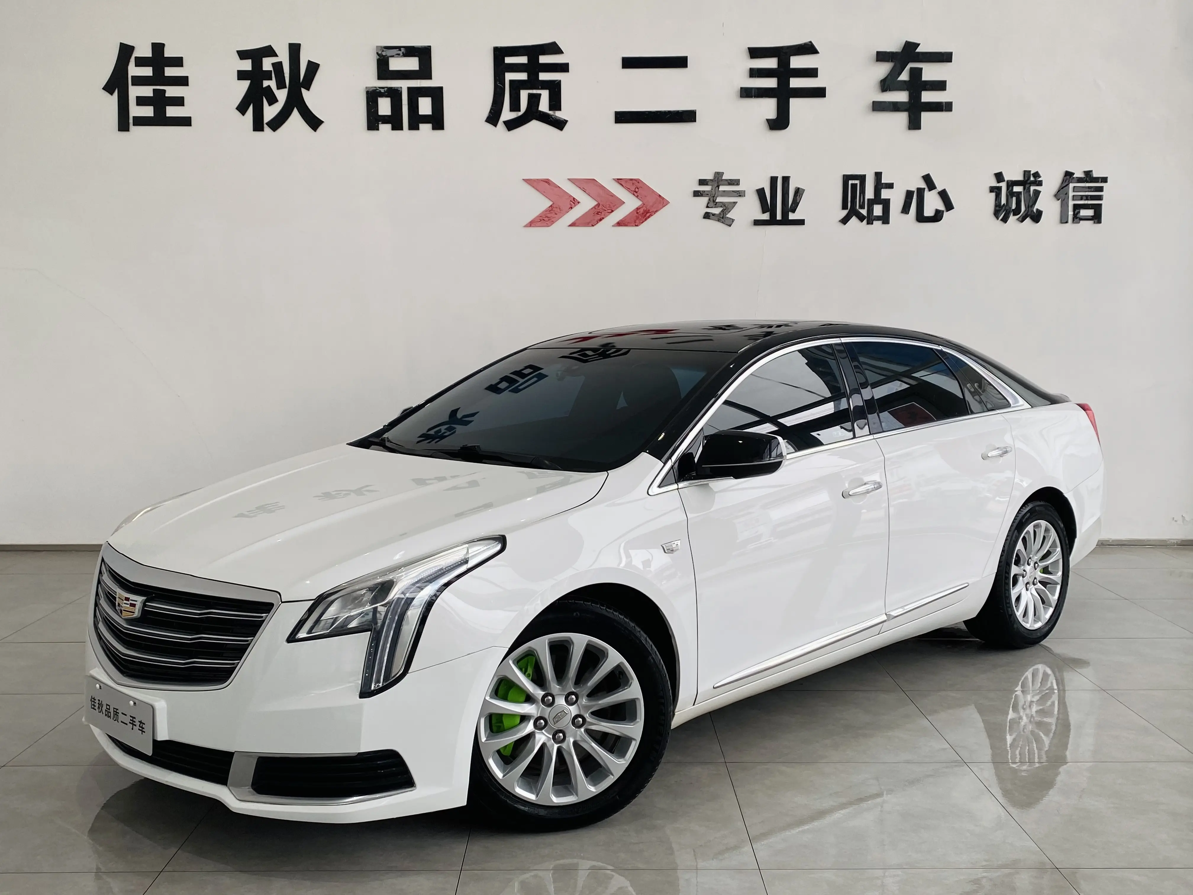 Cadillac XTS