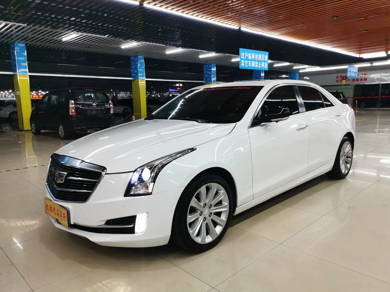 Cadillac ATS-L