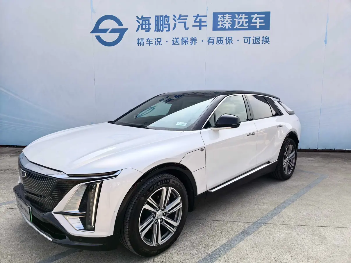 Cadillac IQ Ruige