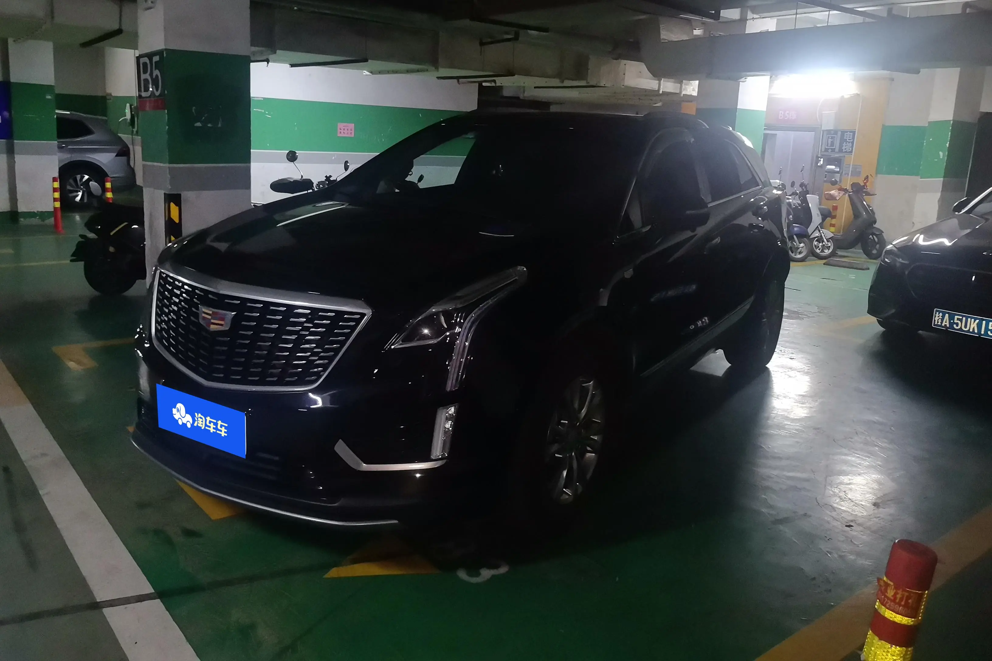 Cadillac XT5