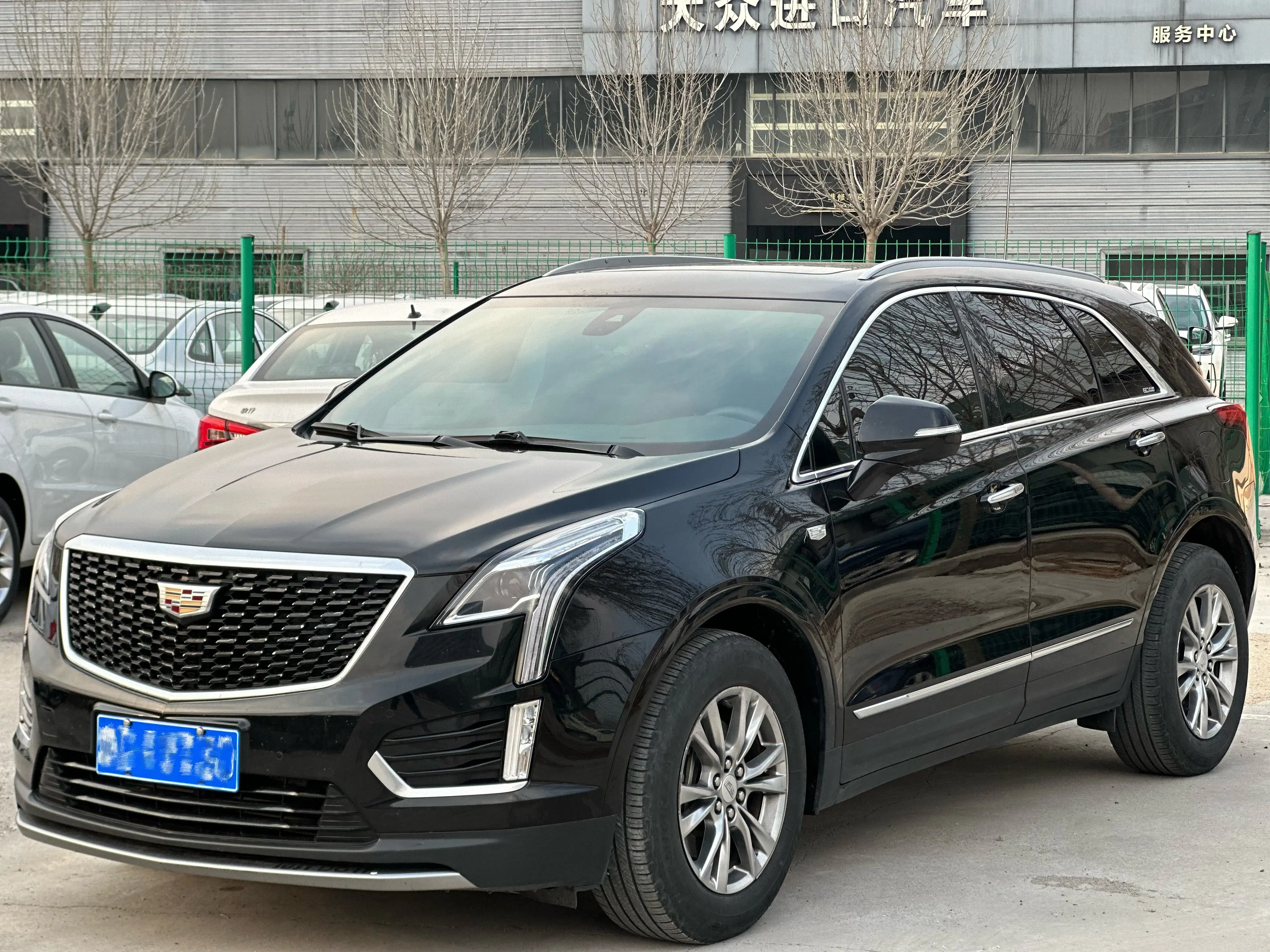 Cadillac XT5
