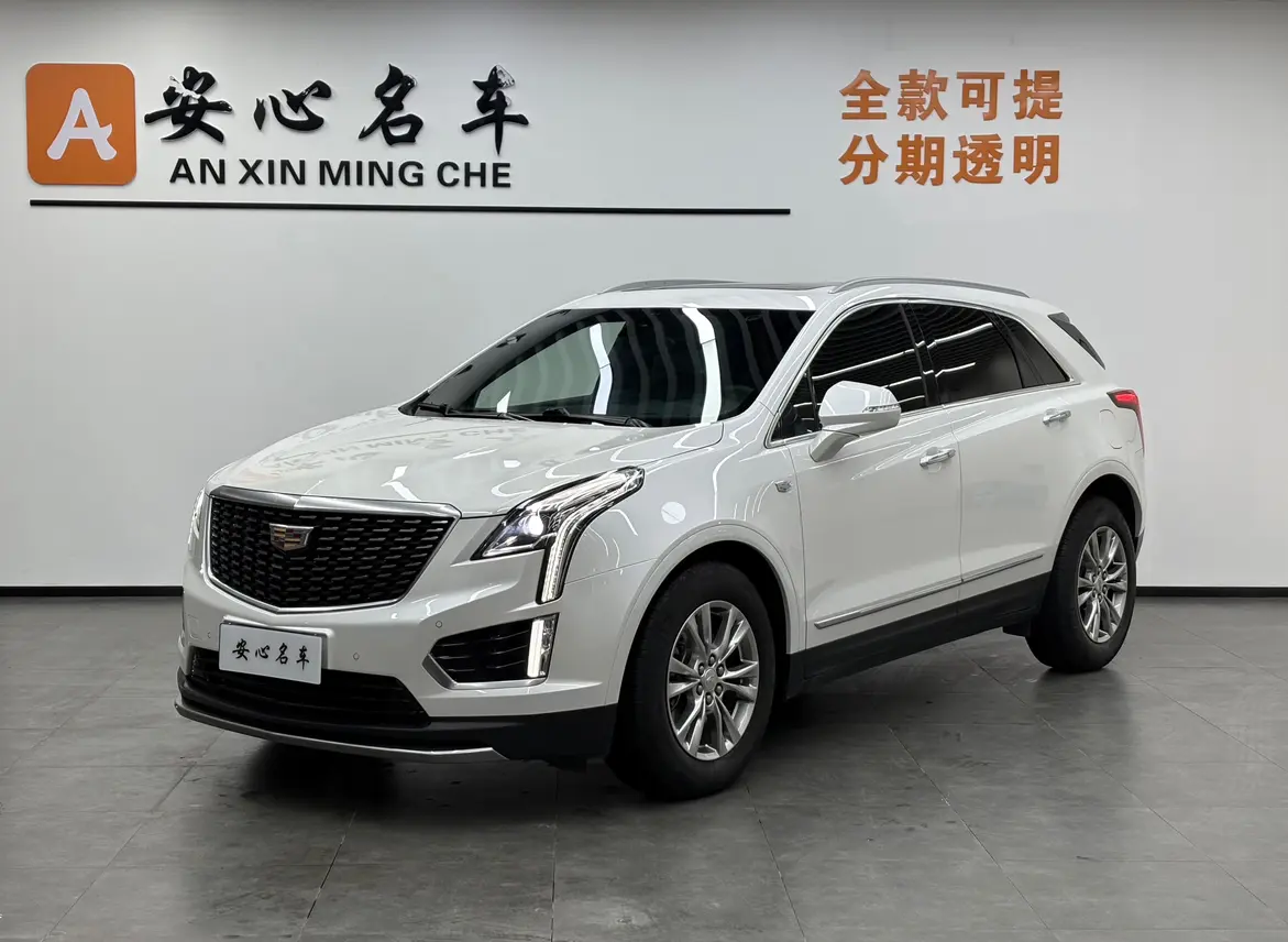 Cadillac XT5
