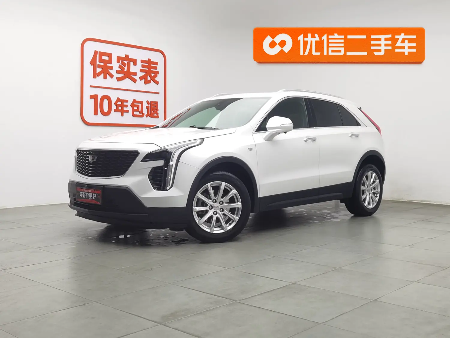 Cadillac XT4
