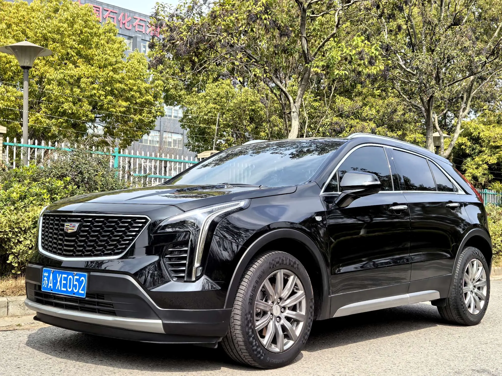 Cadillac XT4