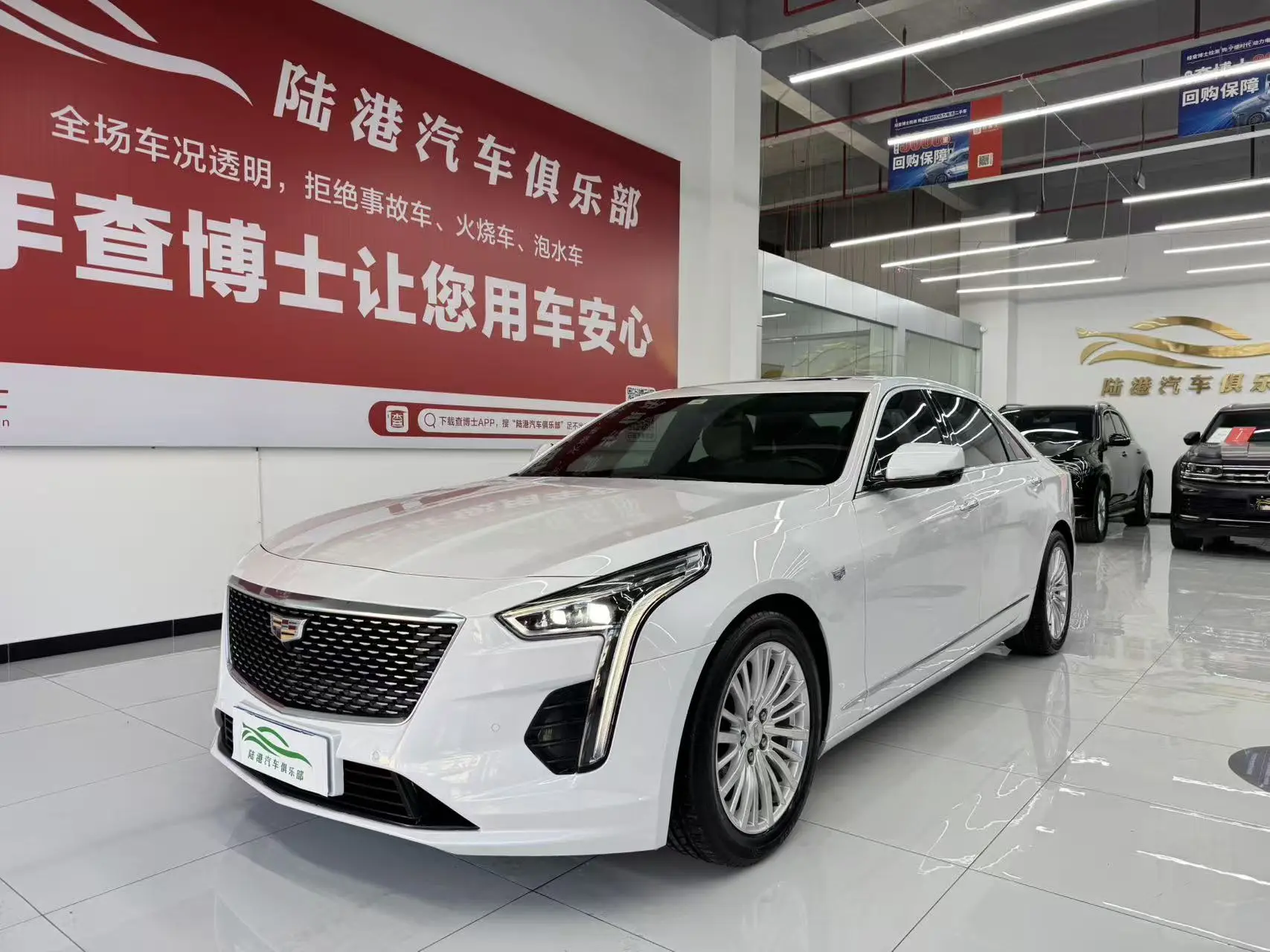 Cadillac CT6