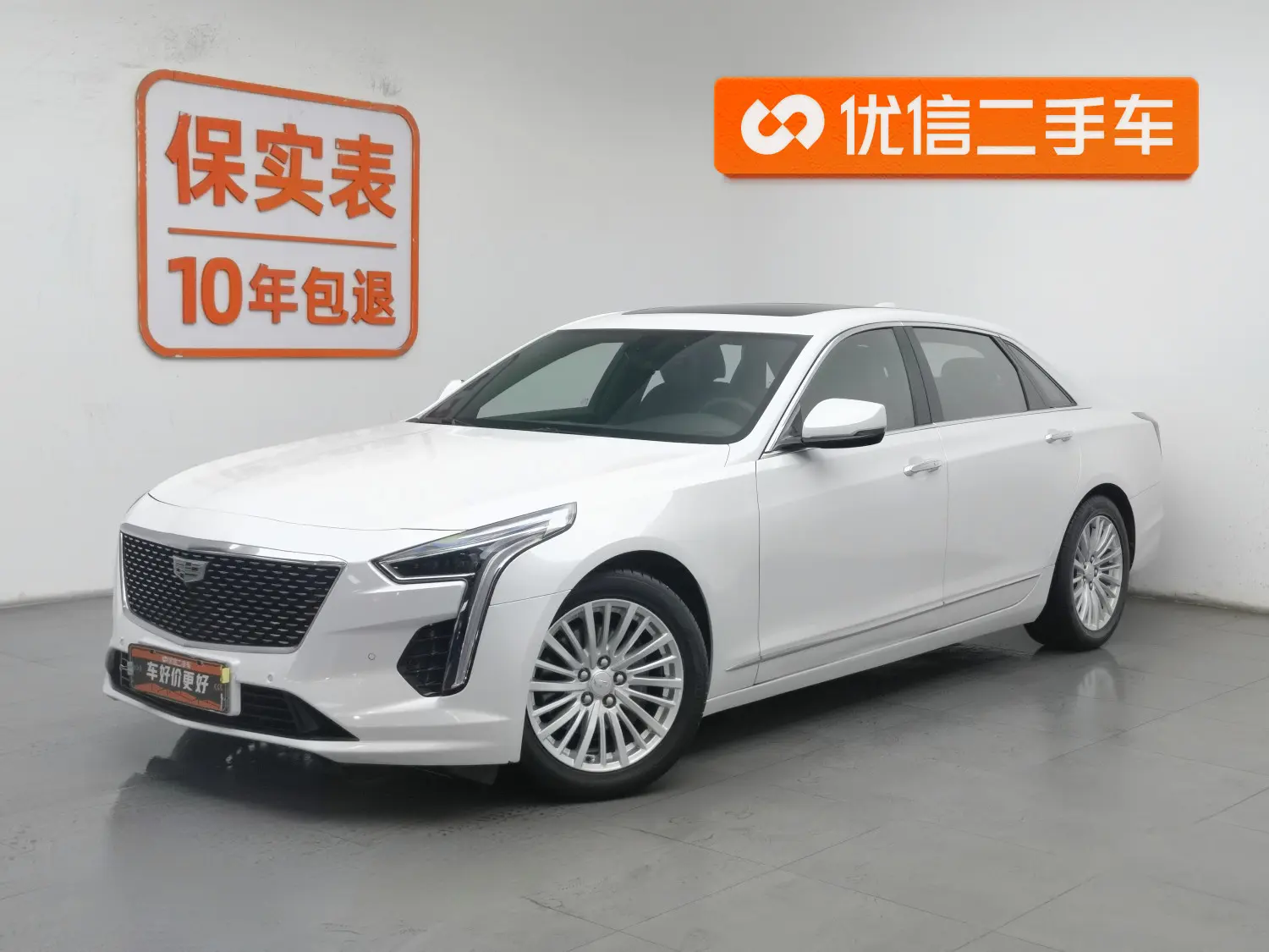 Cadillac CT6