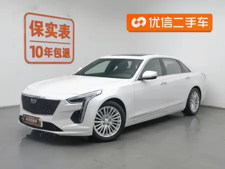 catalog-car-1