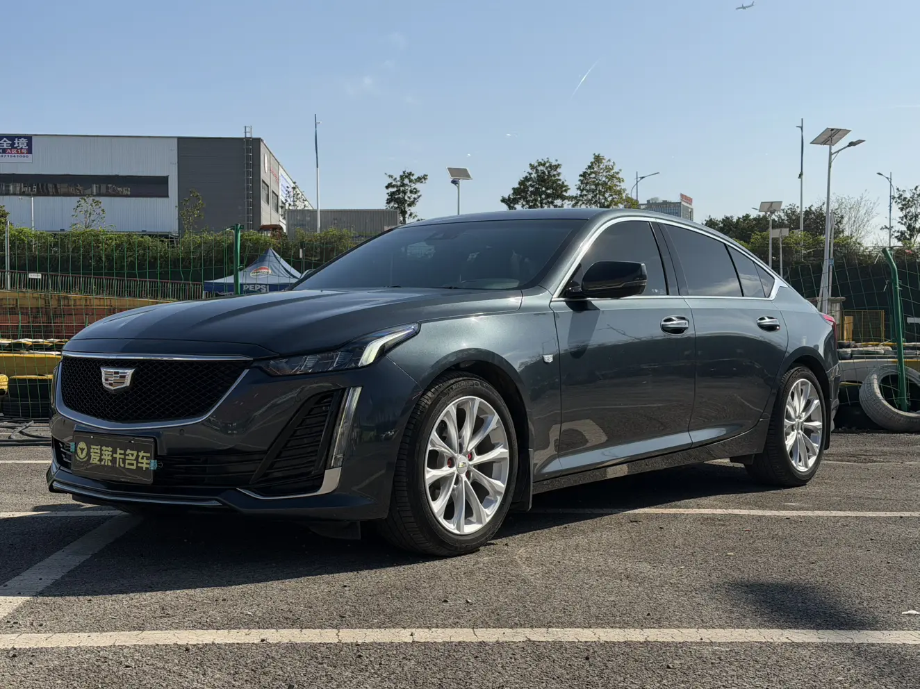 Cadillac CT5
