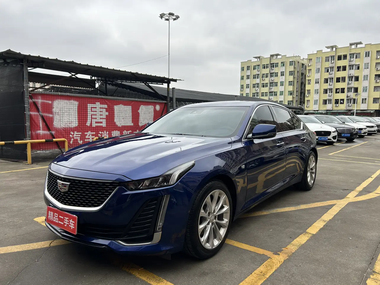 Cadillac CT5