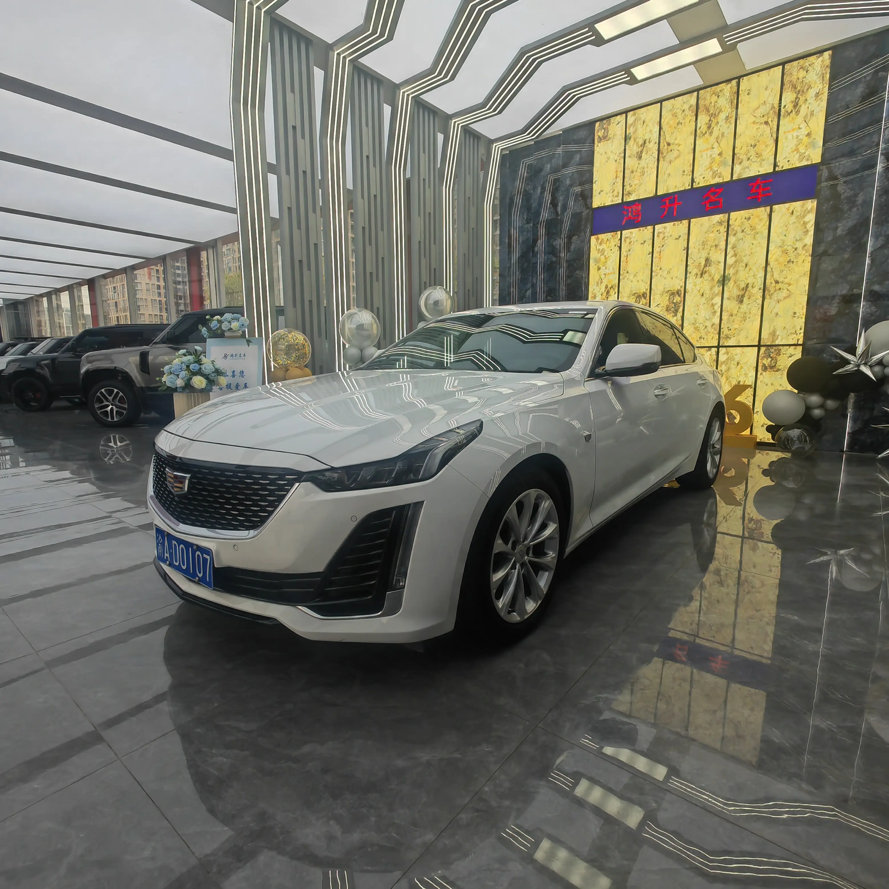 Cadillac CT5