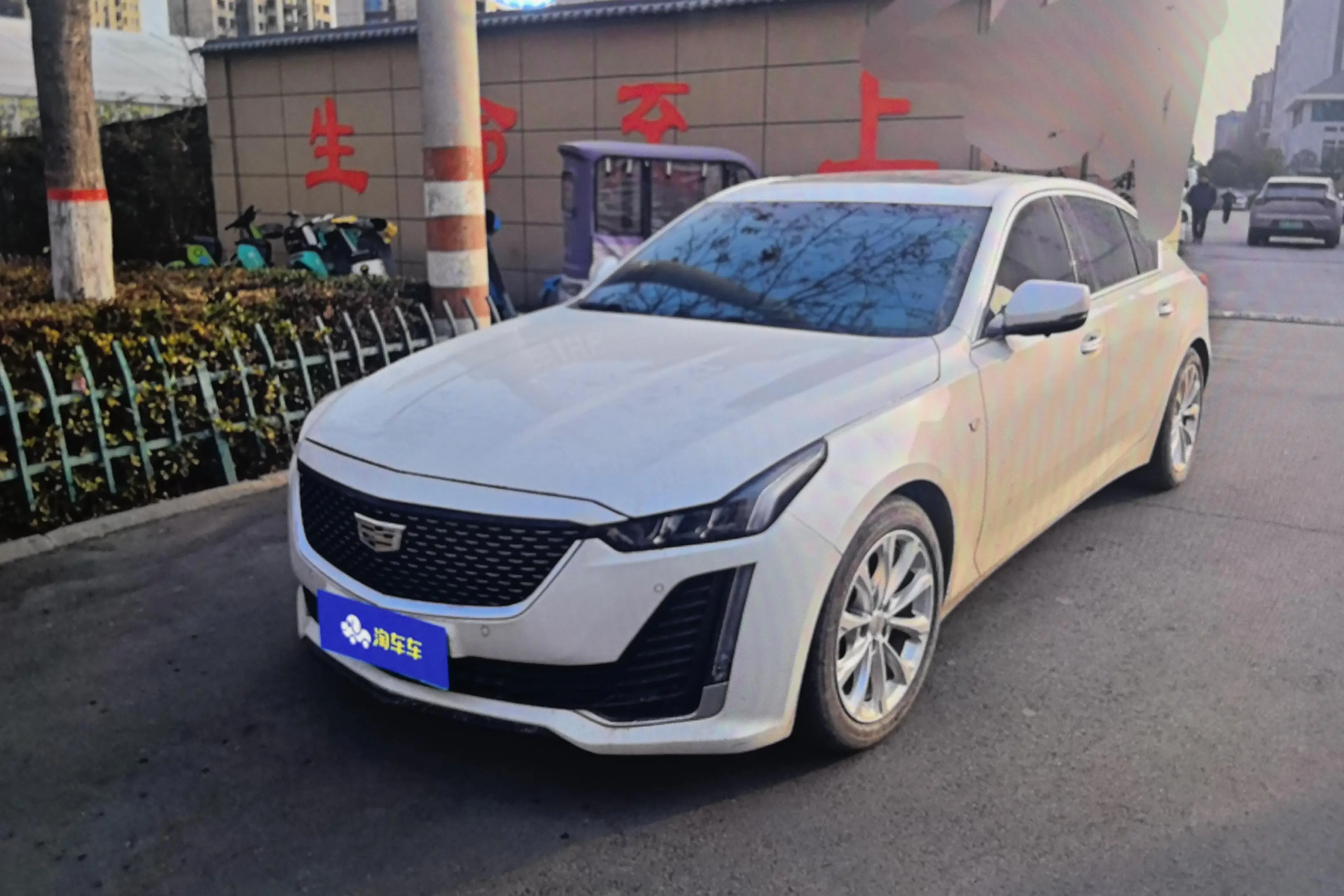 Cadillac CT5