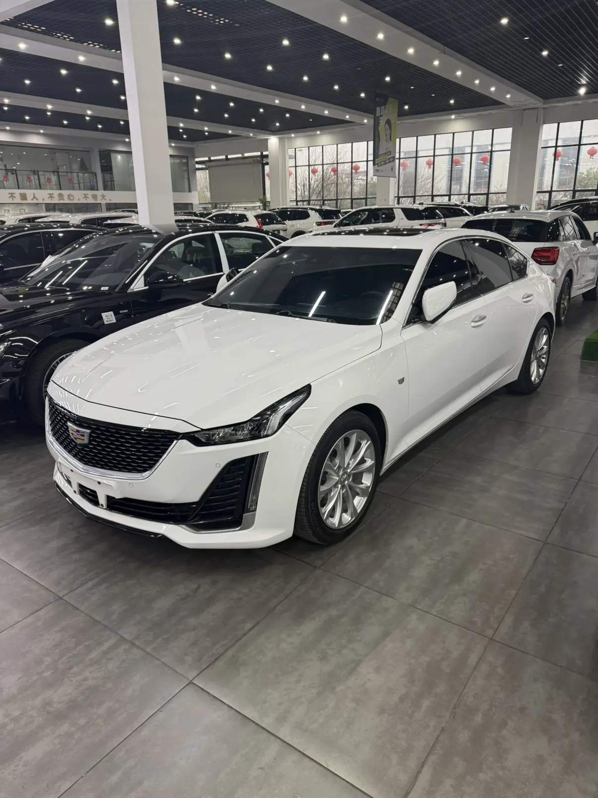 Cadillac CT5