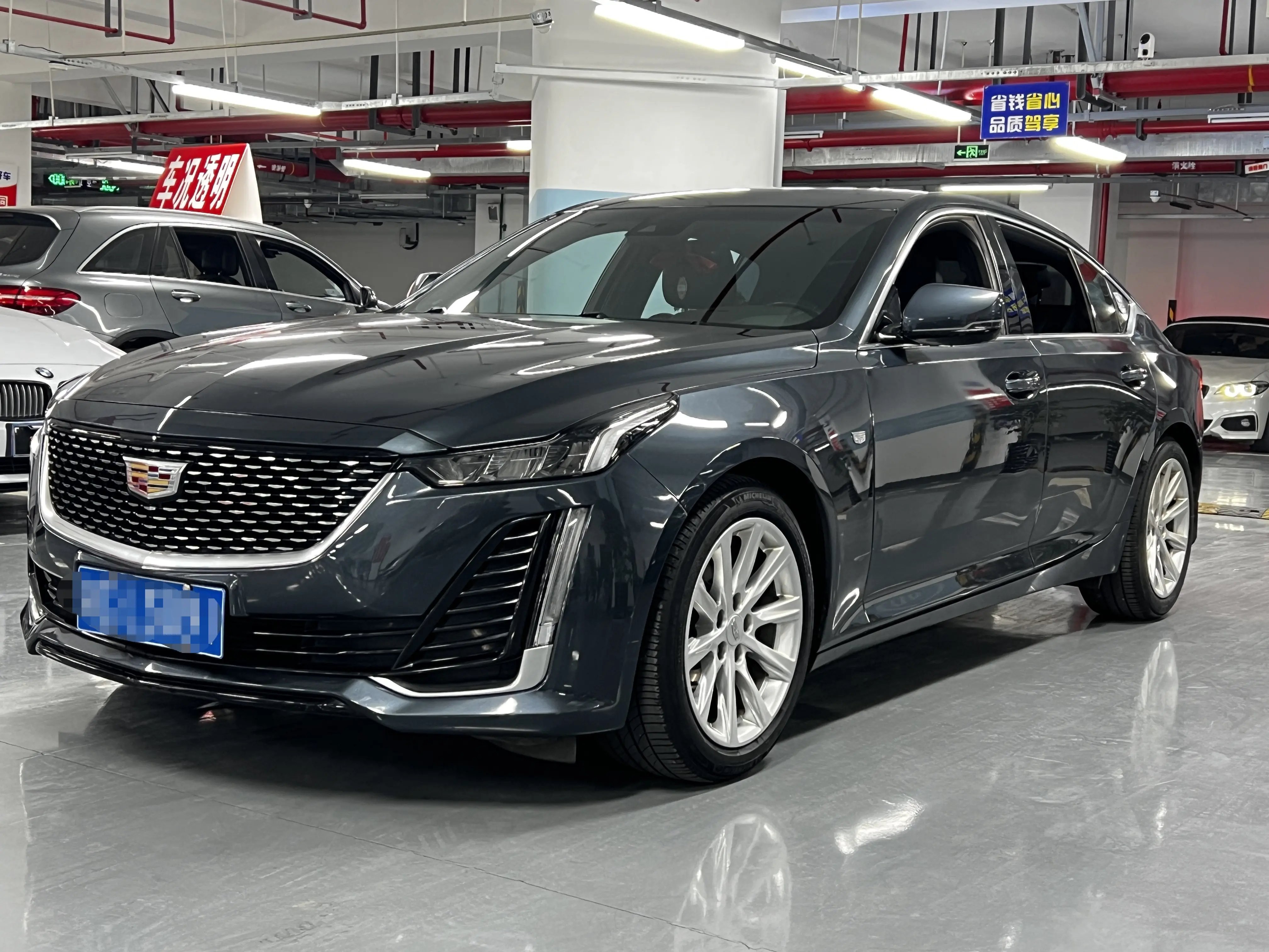 Cadillac CT5