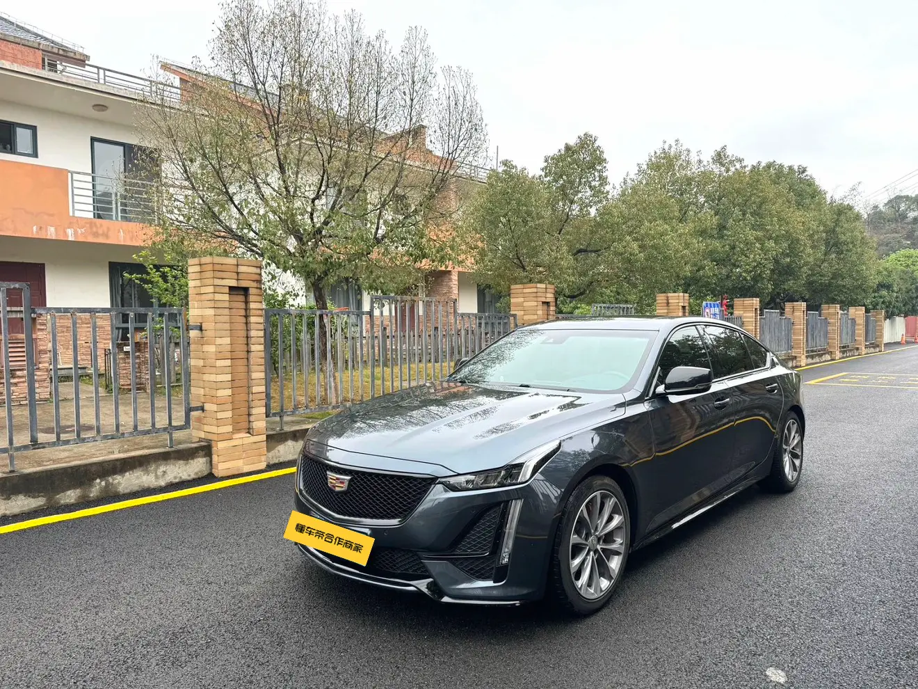 Cadillac CT5