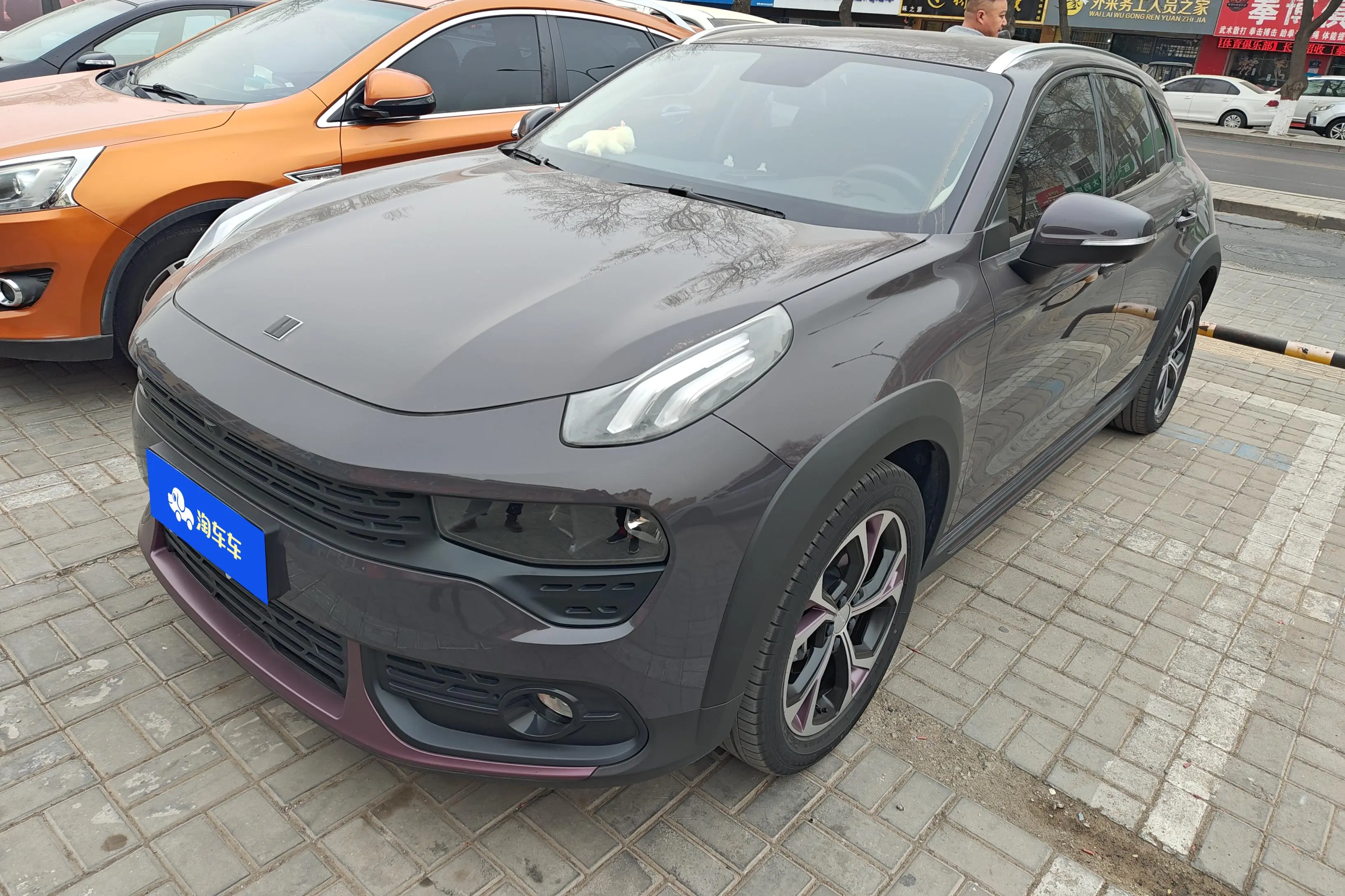 Lynk & Co 02