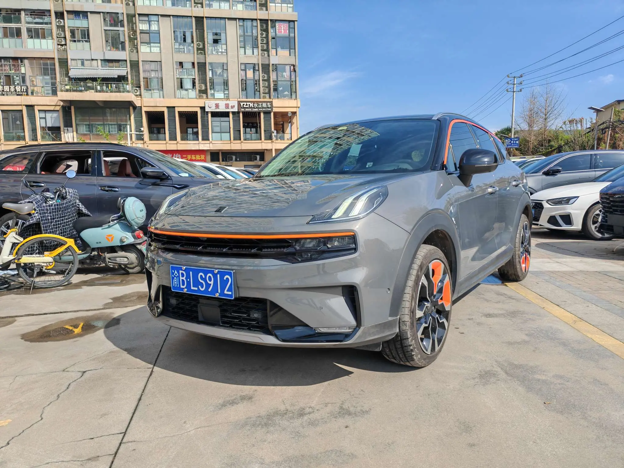 Lynk & Co 06
