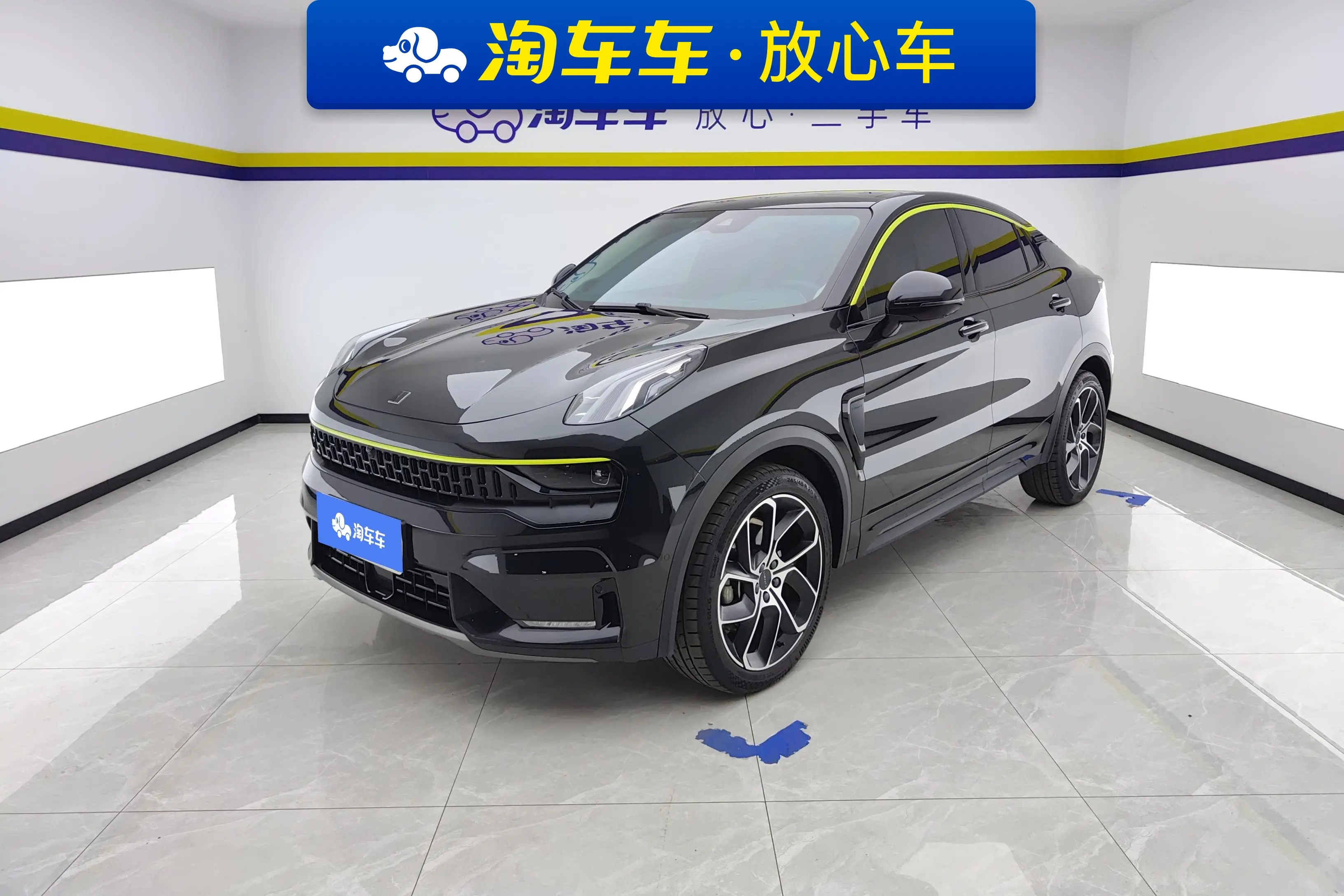 Lynk & Co 05