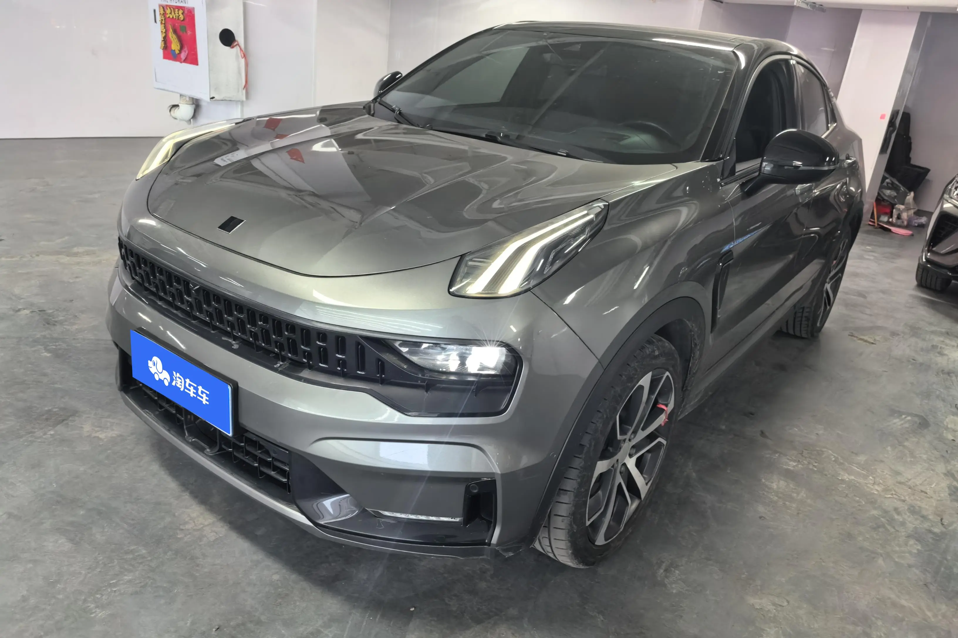 Lynk & Co 05