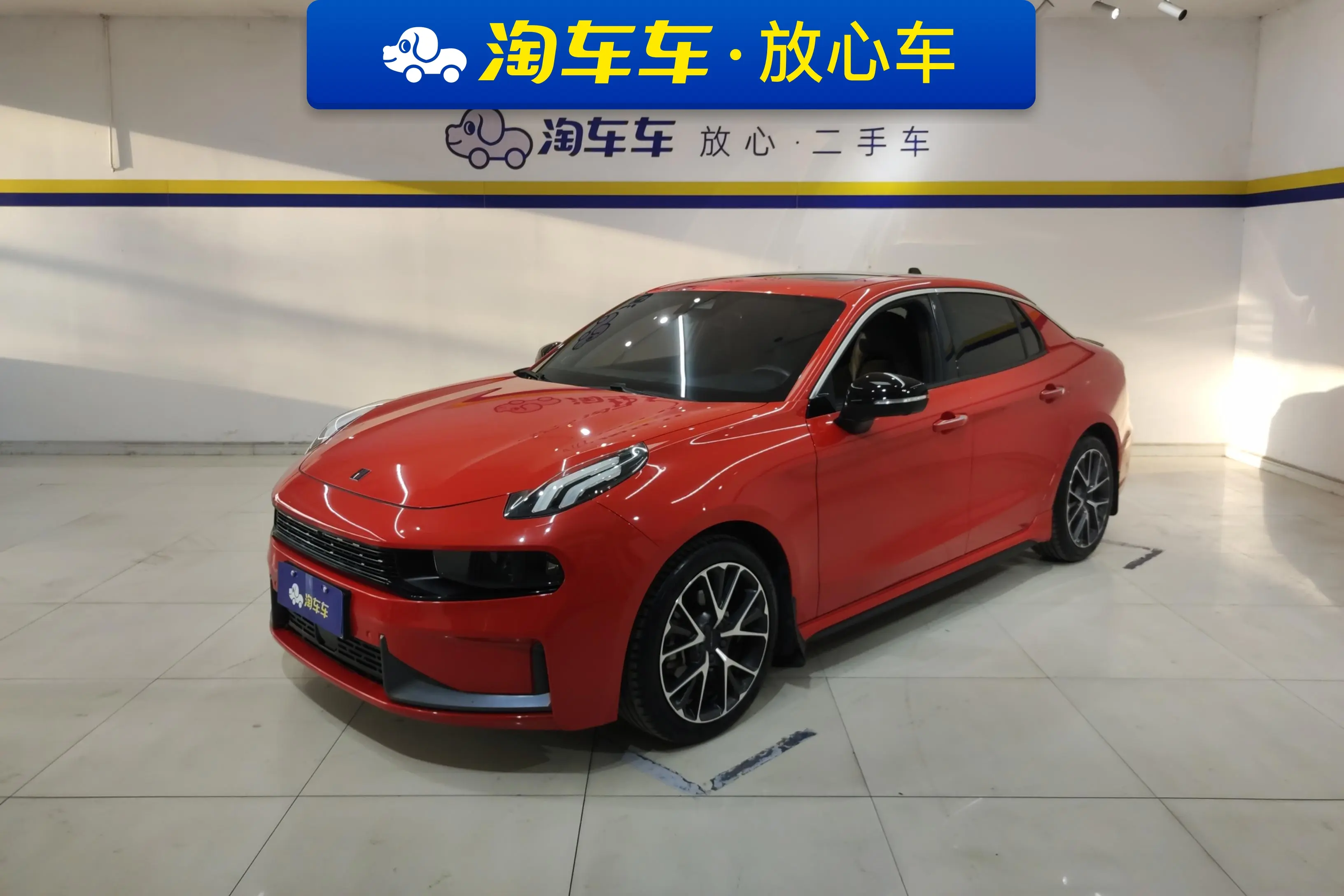 Lynk & Co 03
