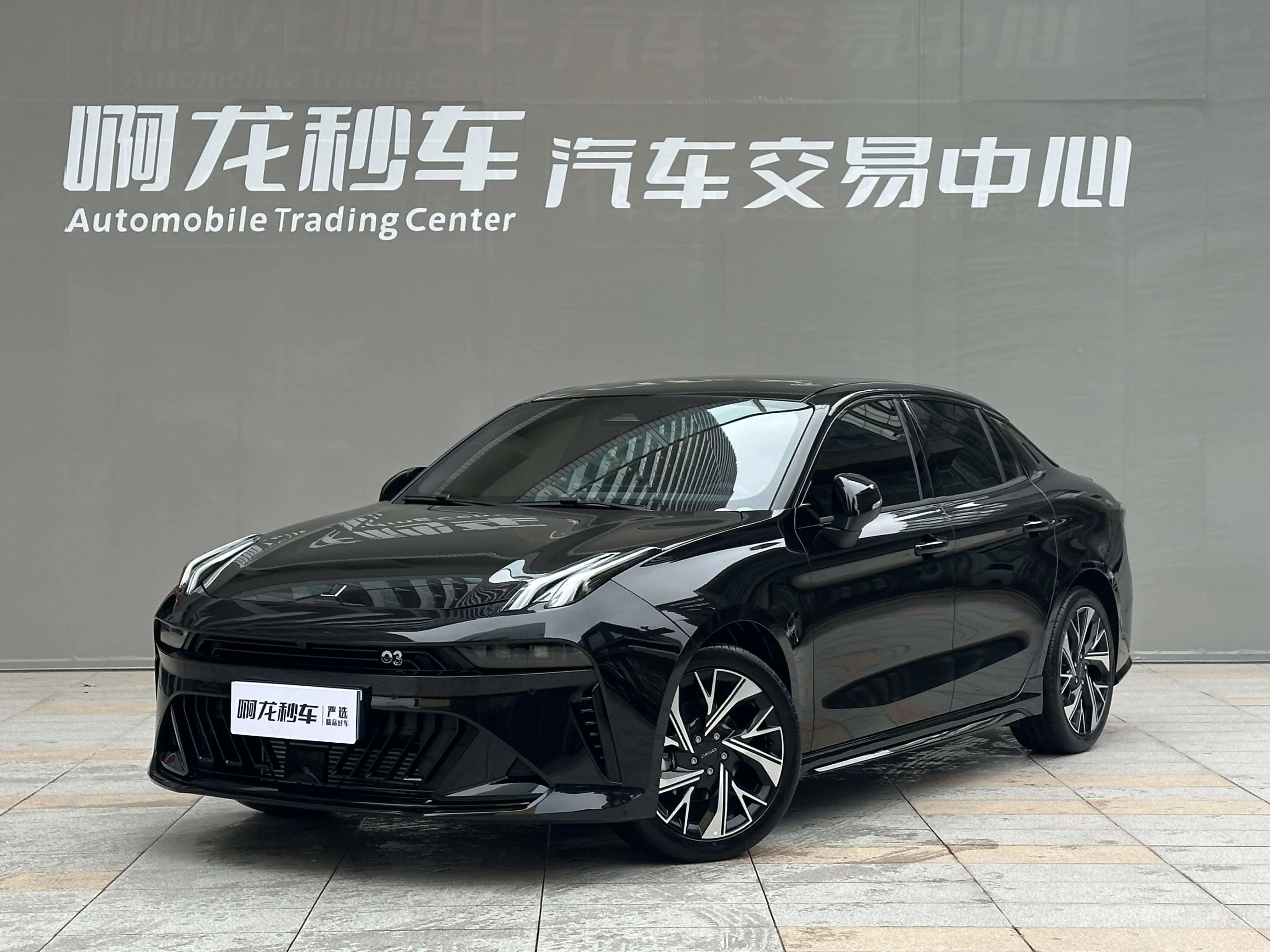 Lynk & Co 03