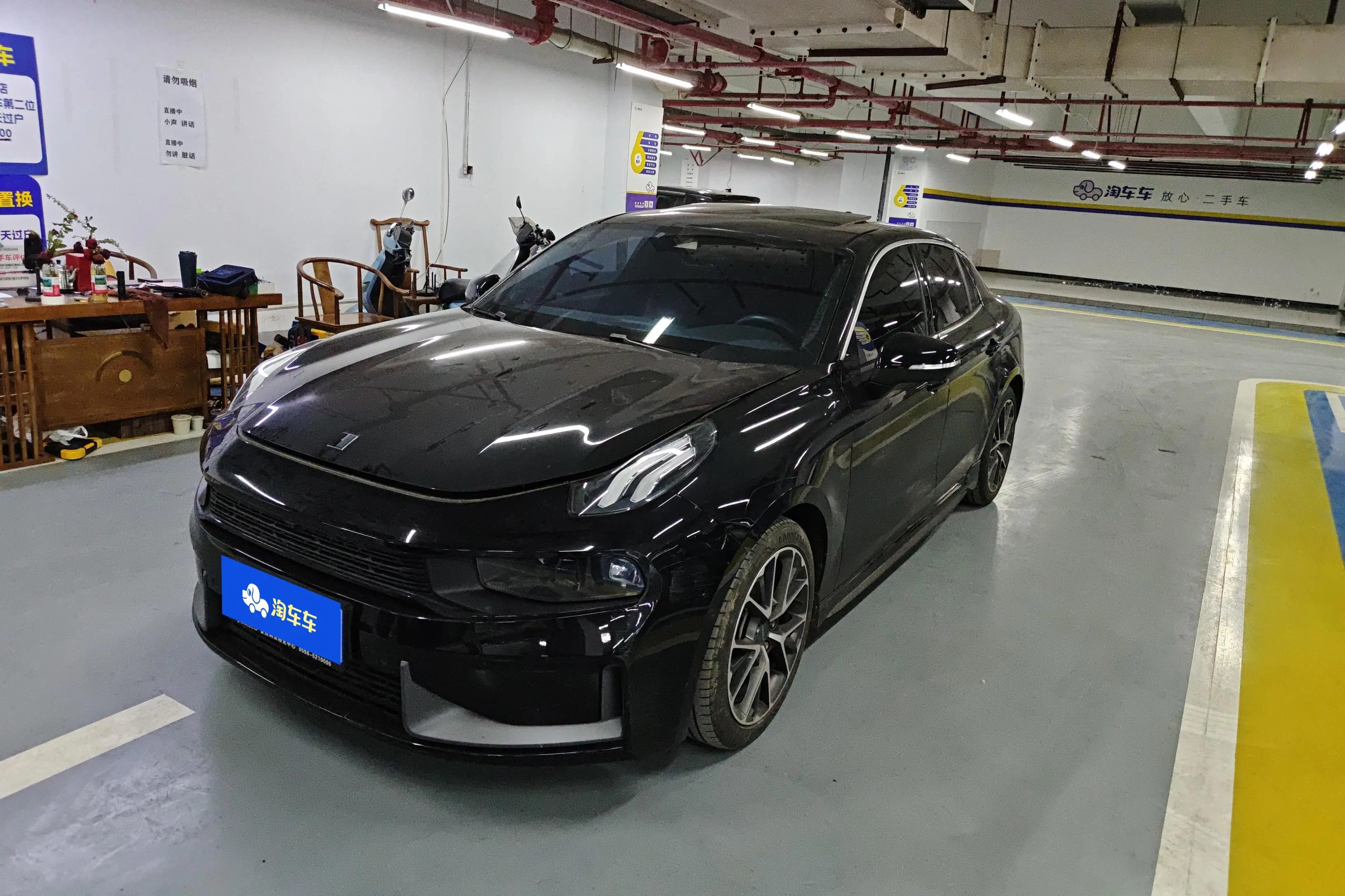 Lynk & Co 03