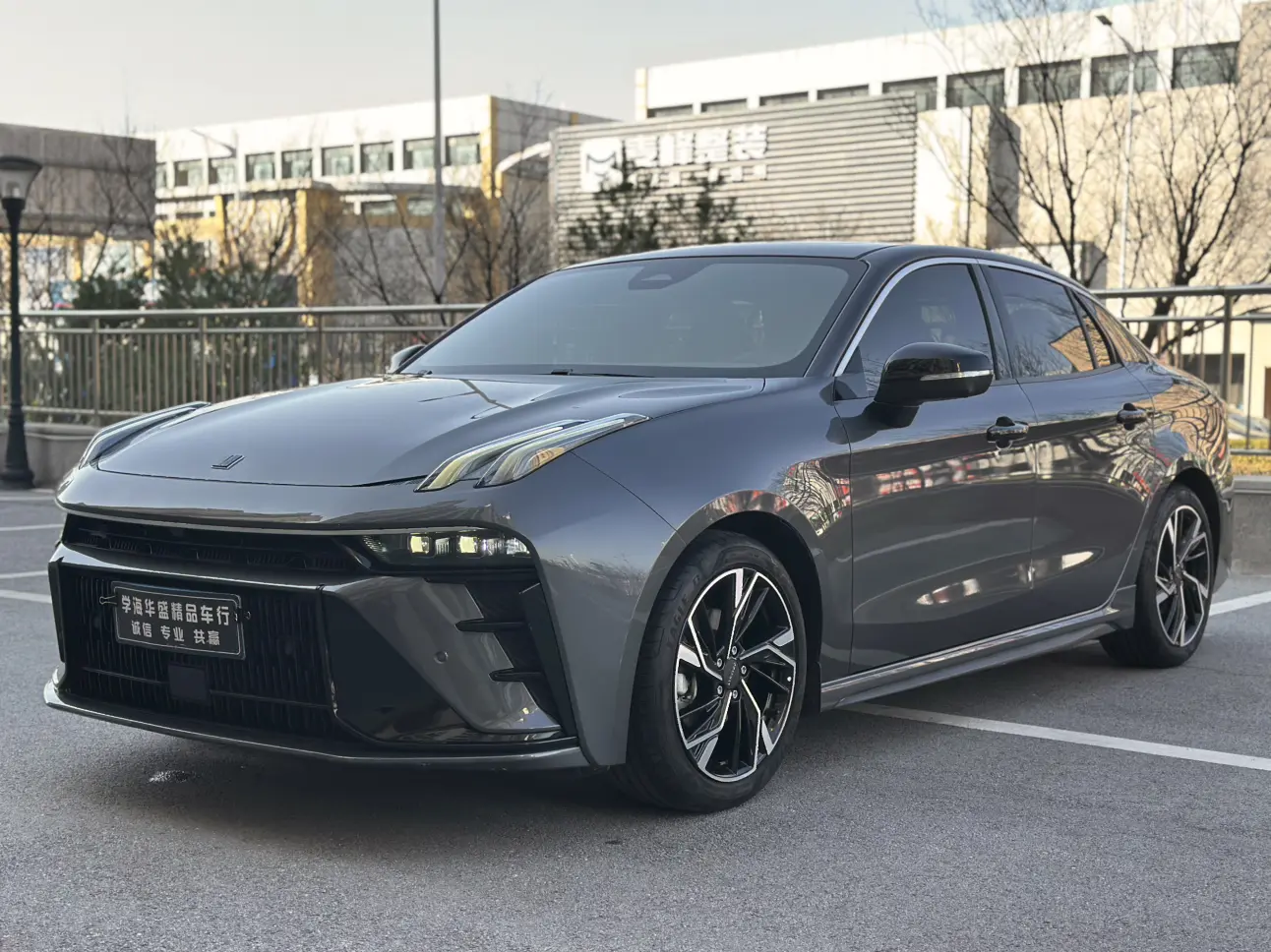 Lynk & Co 03