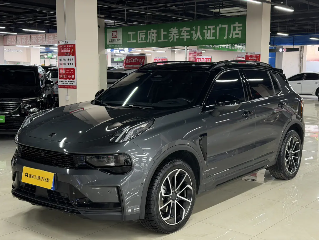 Lynk & Co 01