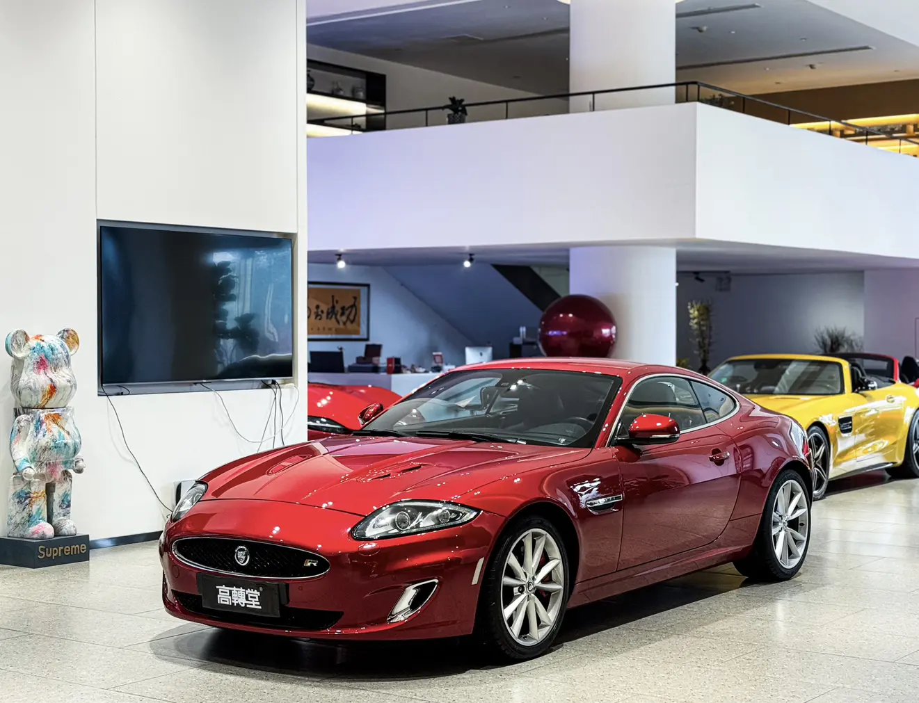 Jaguar XK