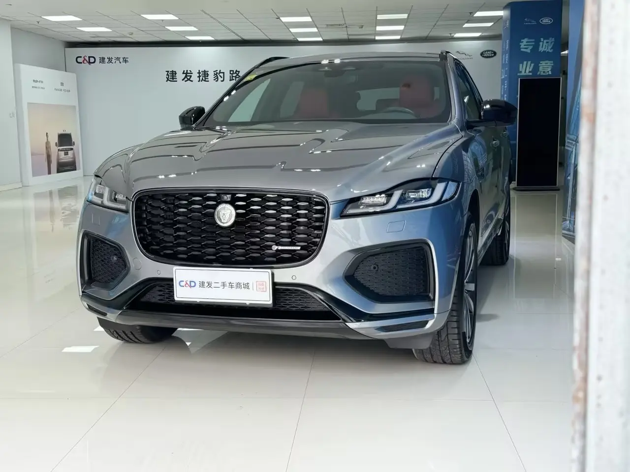 Jaguar F-PACE