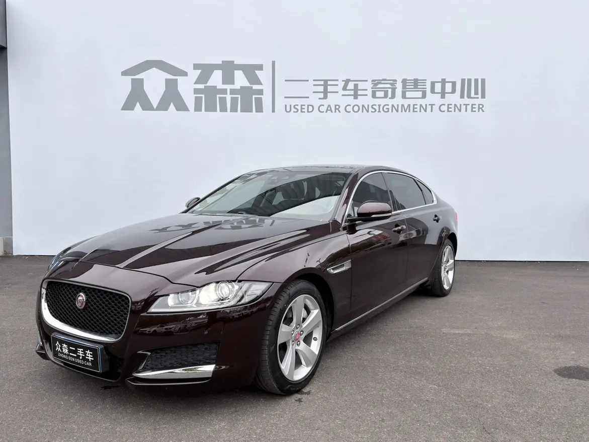 Jaguar XFL