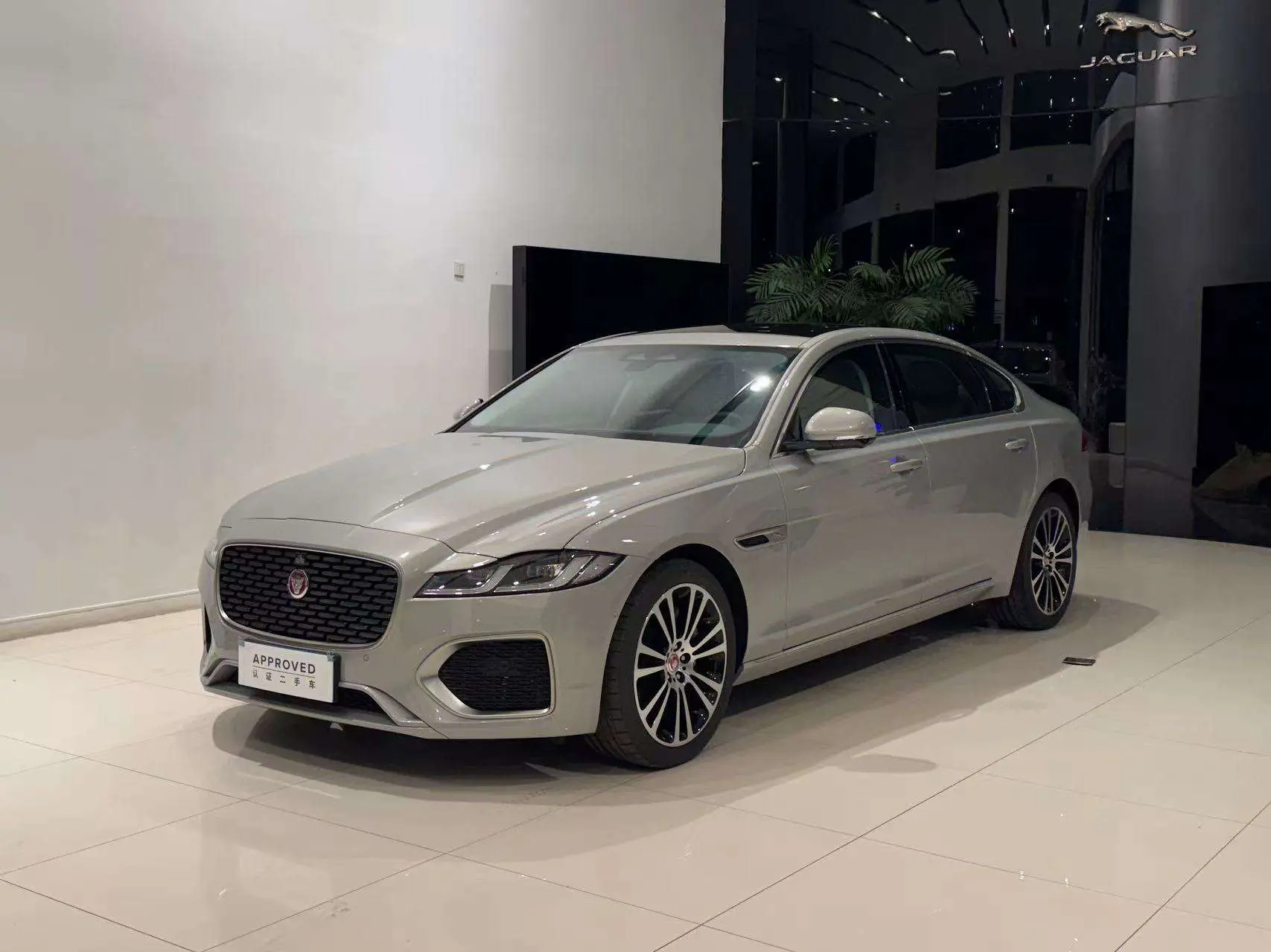 Jaguar XFL