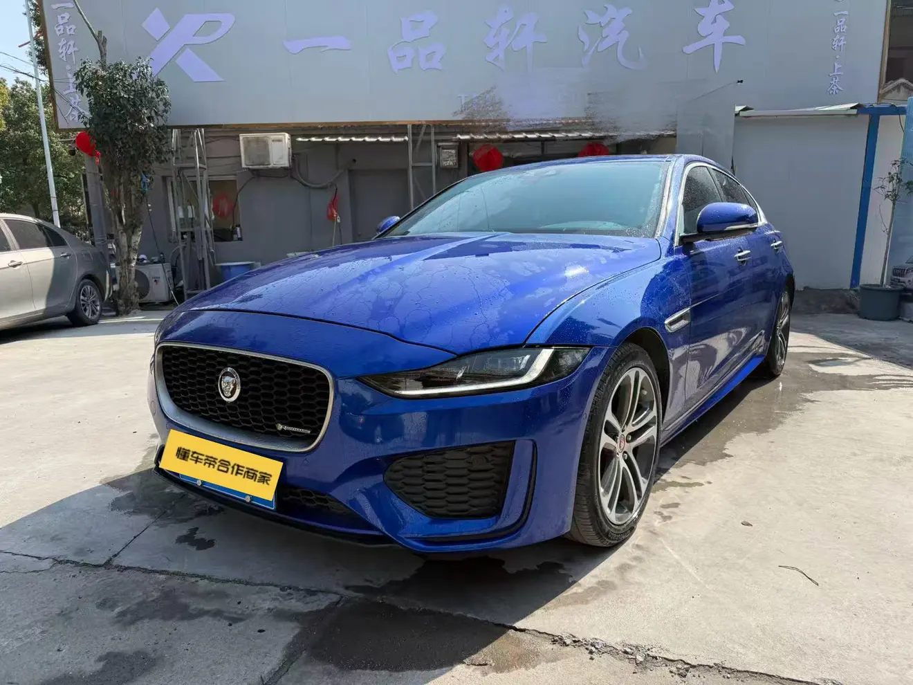 Jaguar XEL