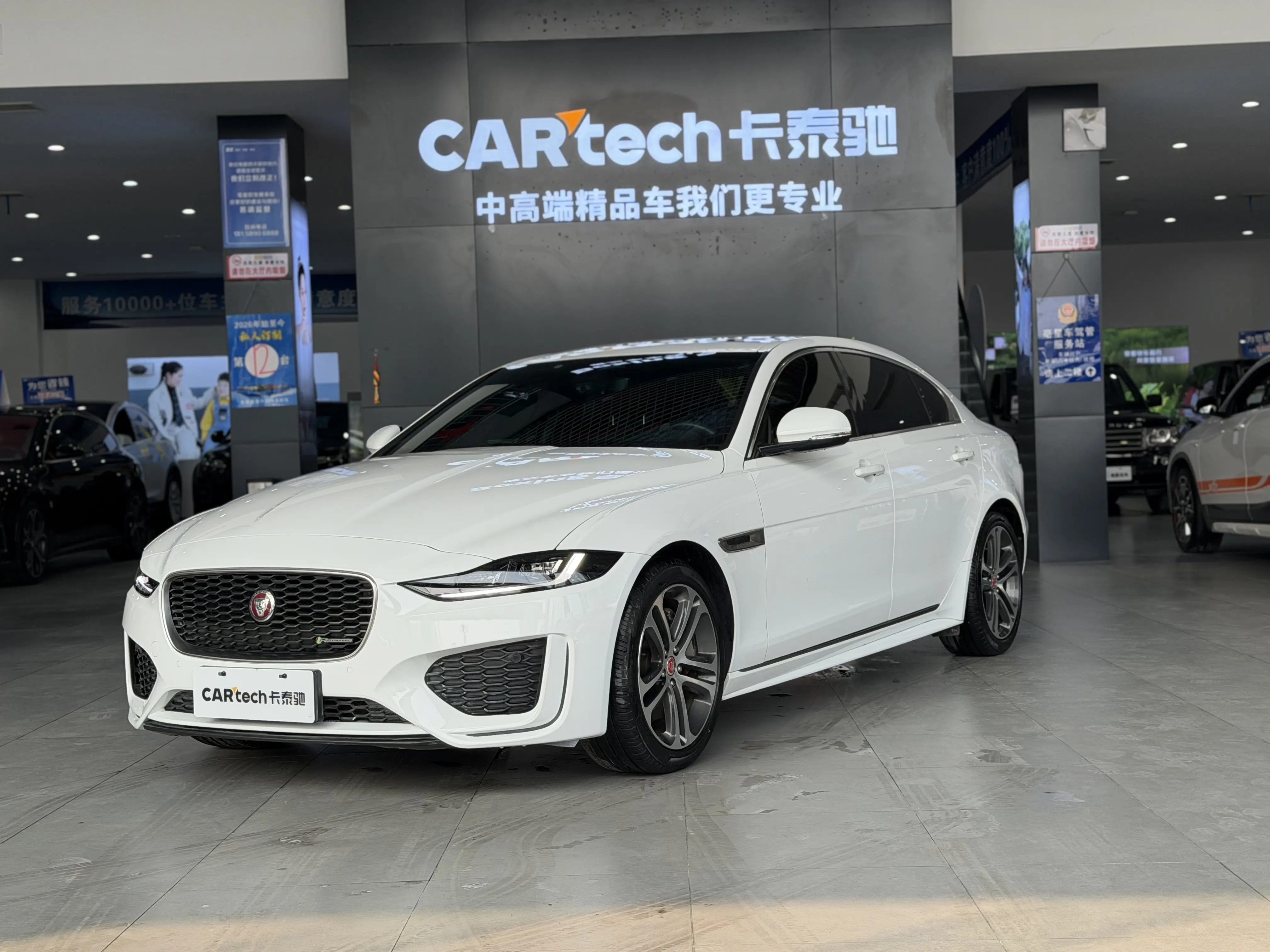 Jaguar XEL