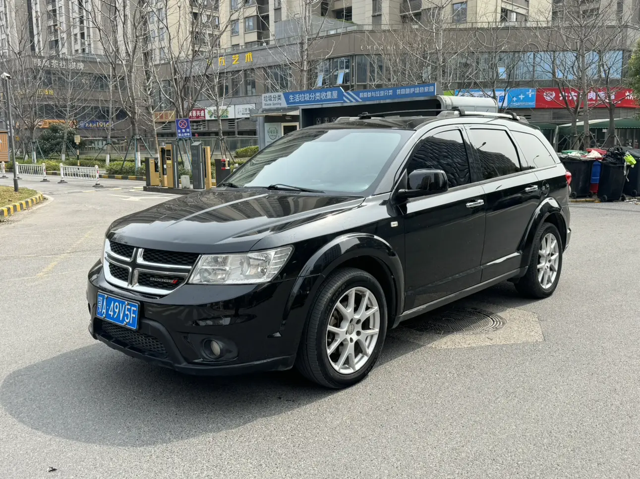 Dodge Coolwei