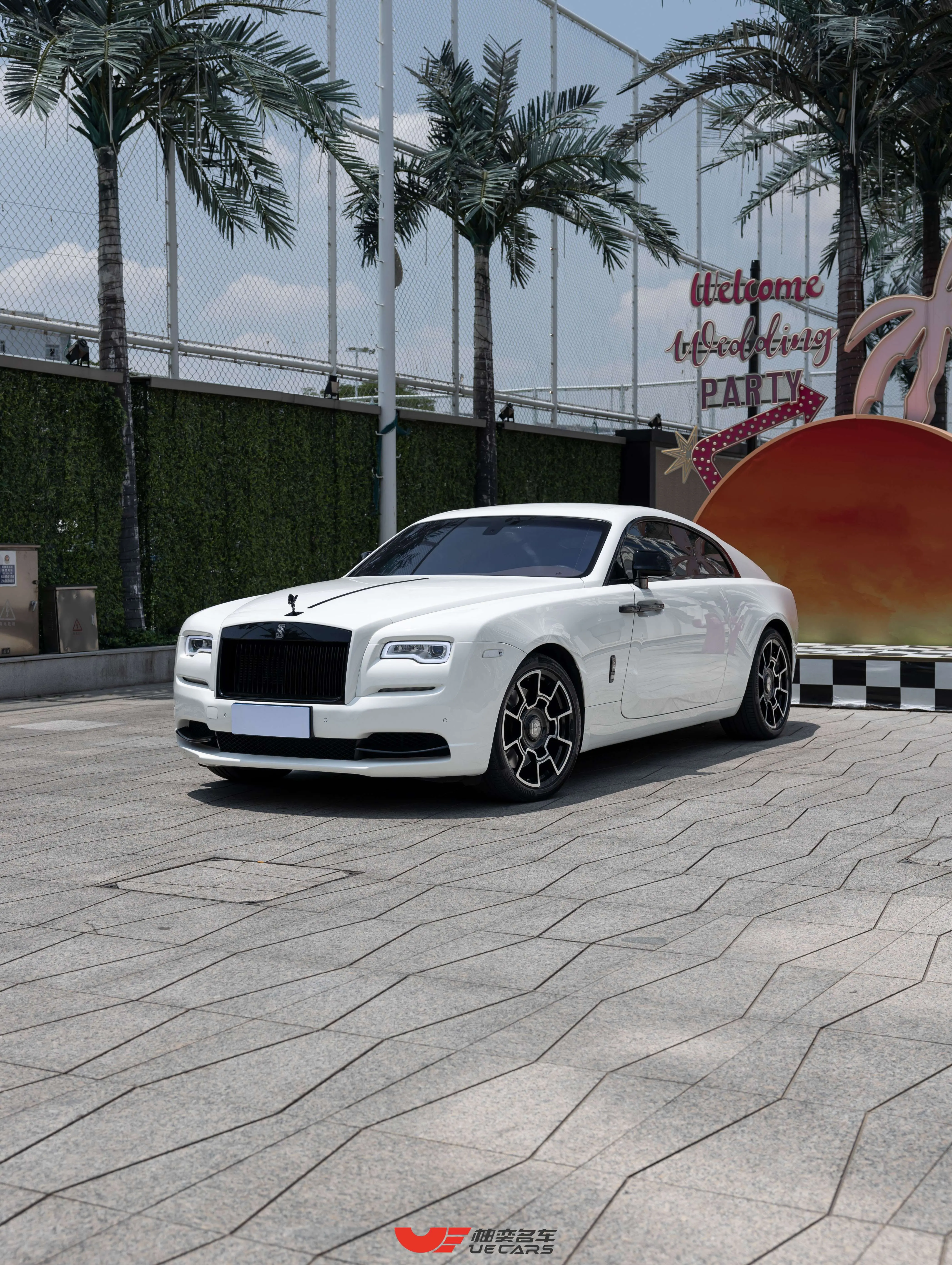 Rolls Royce Phantom