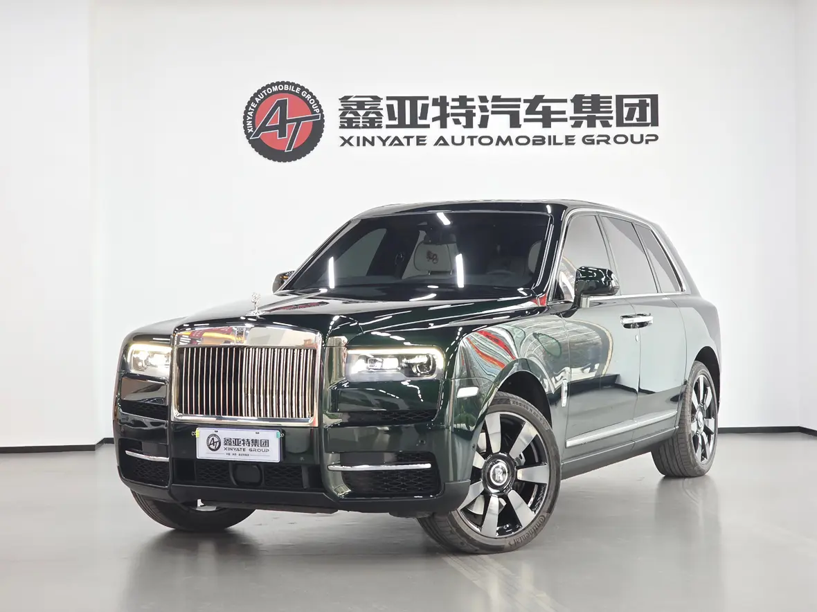 Rolls Royce Cullinan