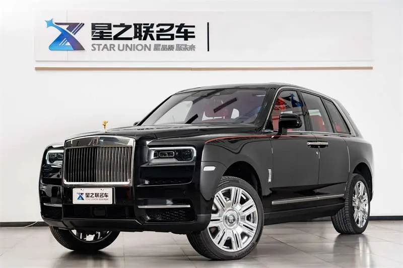 Rolls Royce Cullinan