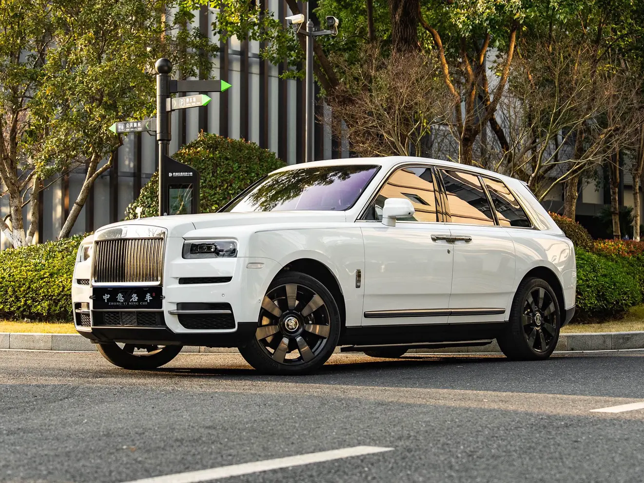 Rolls Royce Cullinan