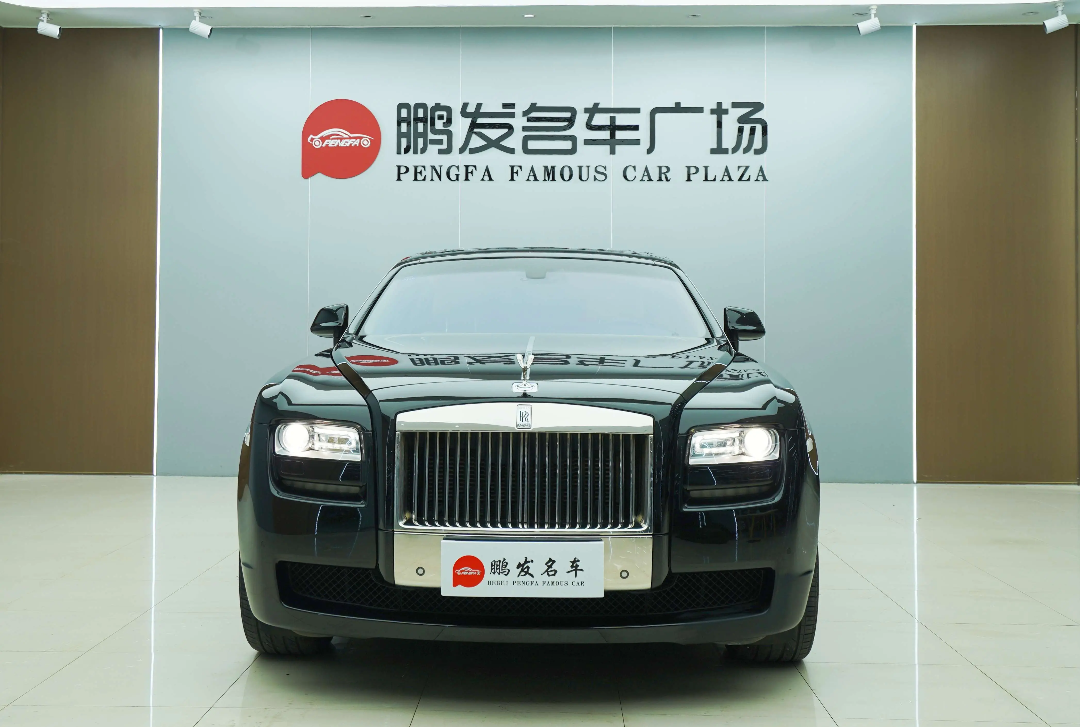 Rolls Royce Ghost