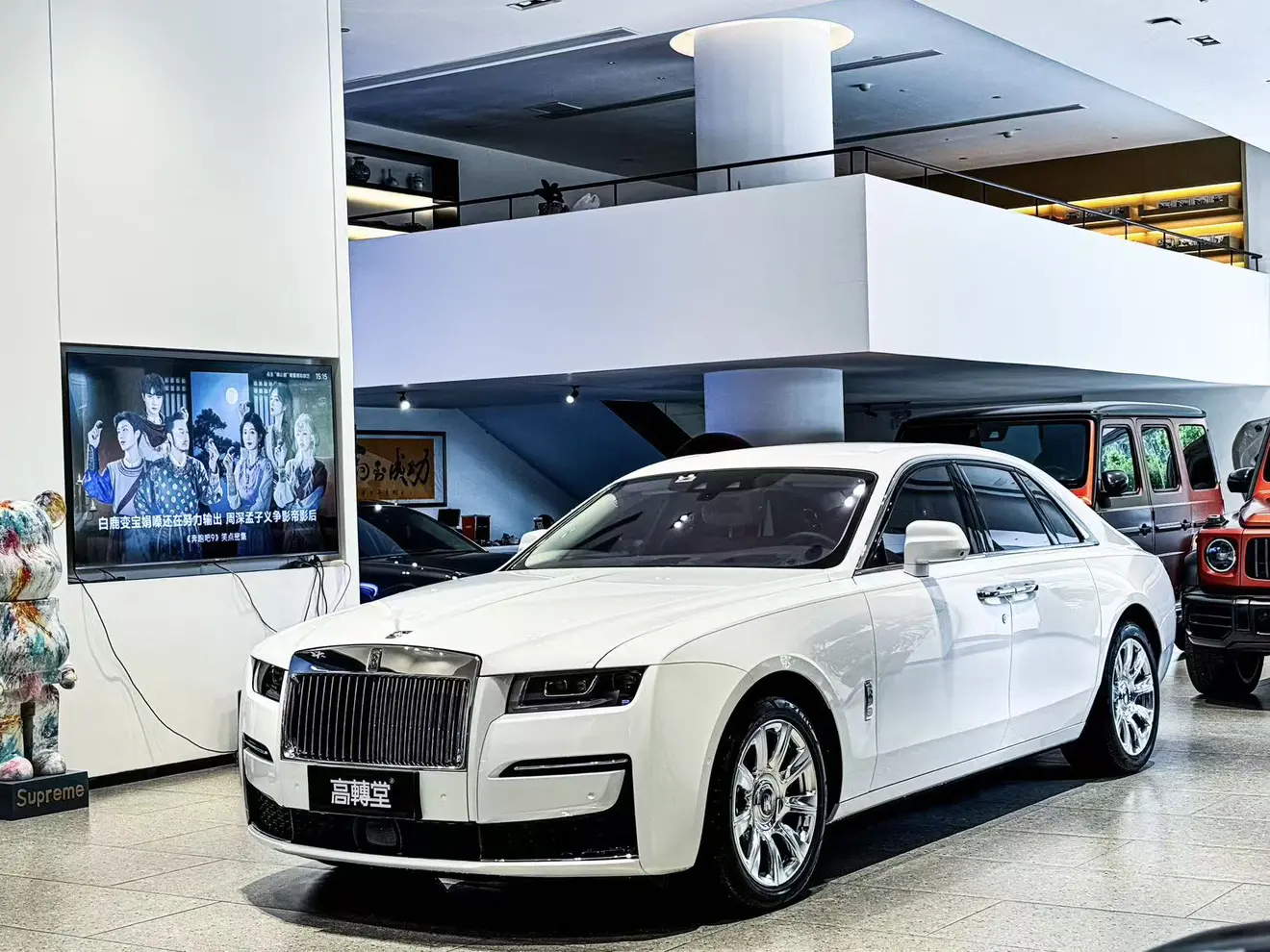 Rolls Royce Ghost
