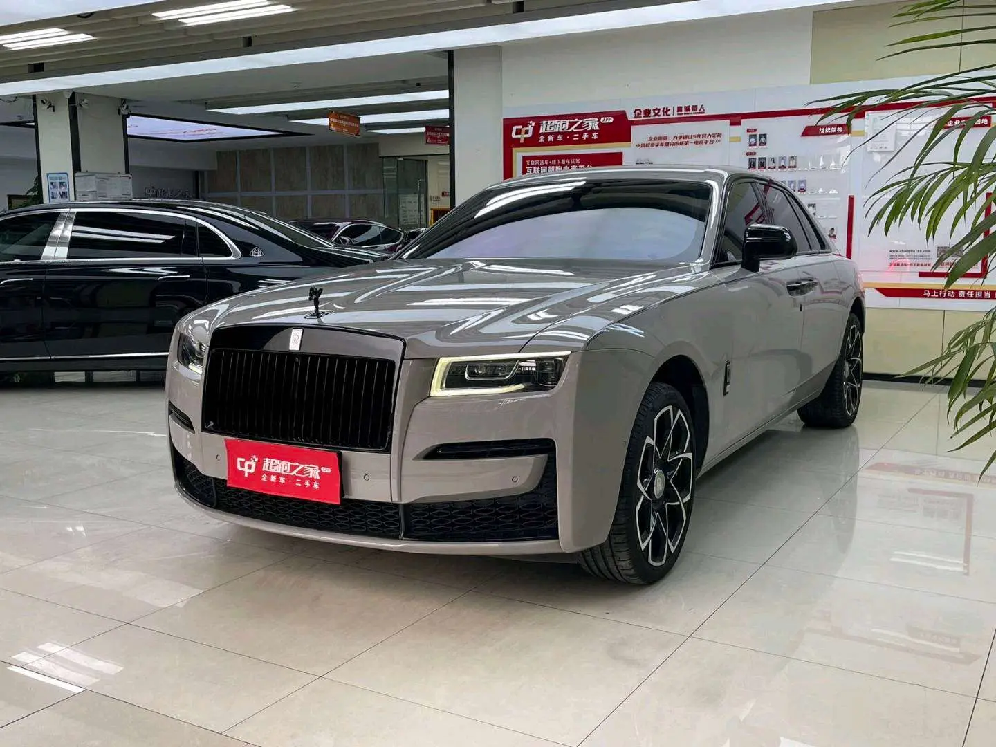 Rolls Royce Ghost
