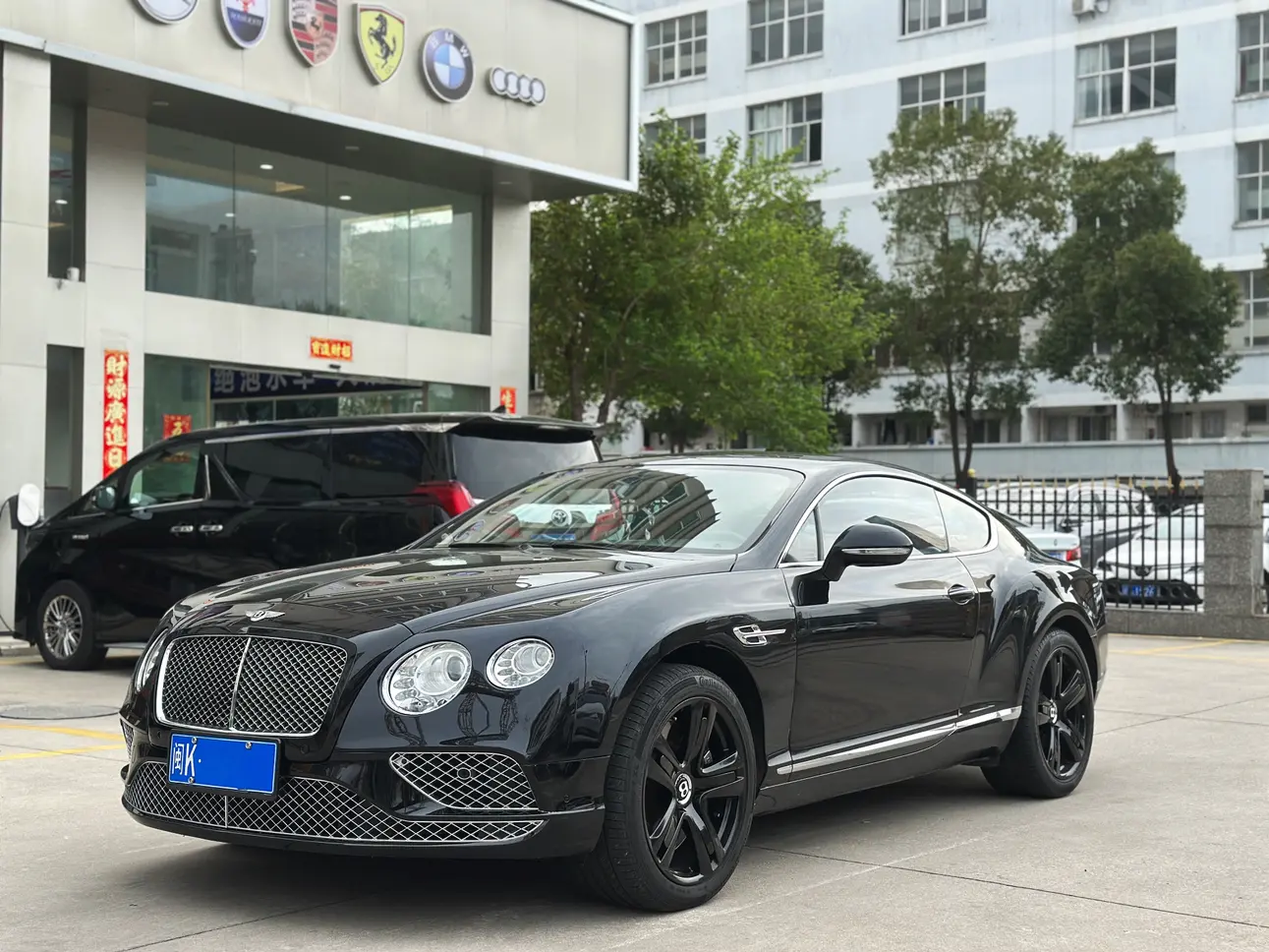 Bentley Continental