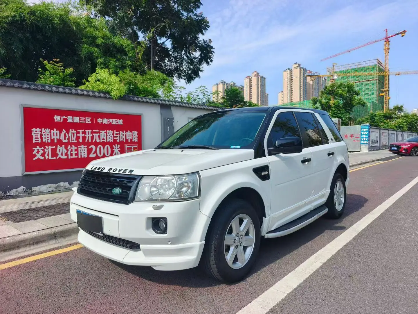 Land Rover Freelander 2