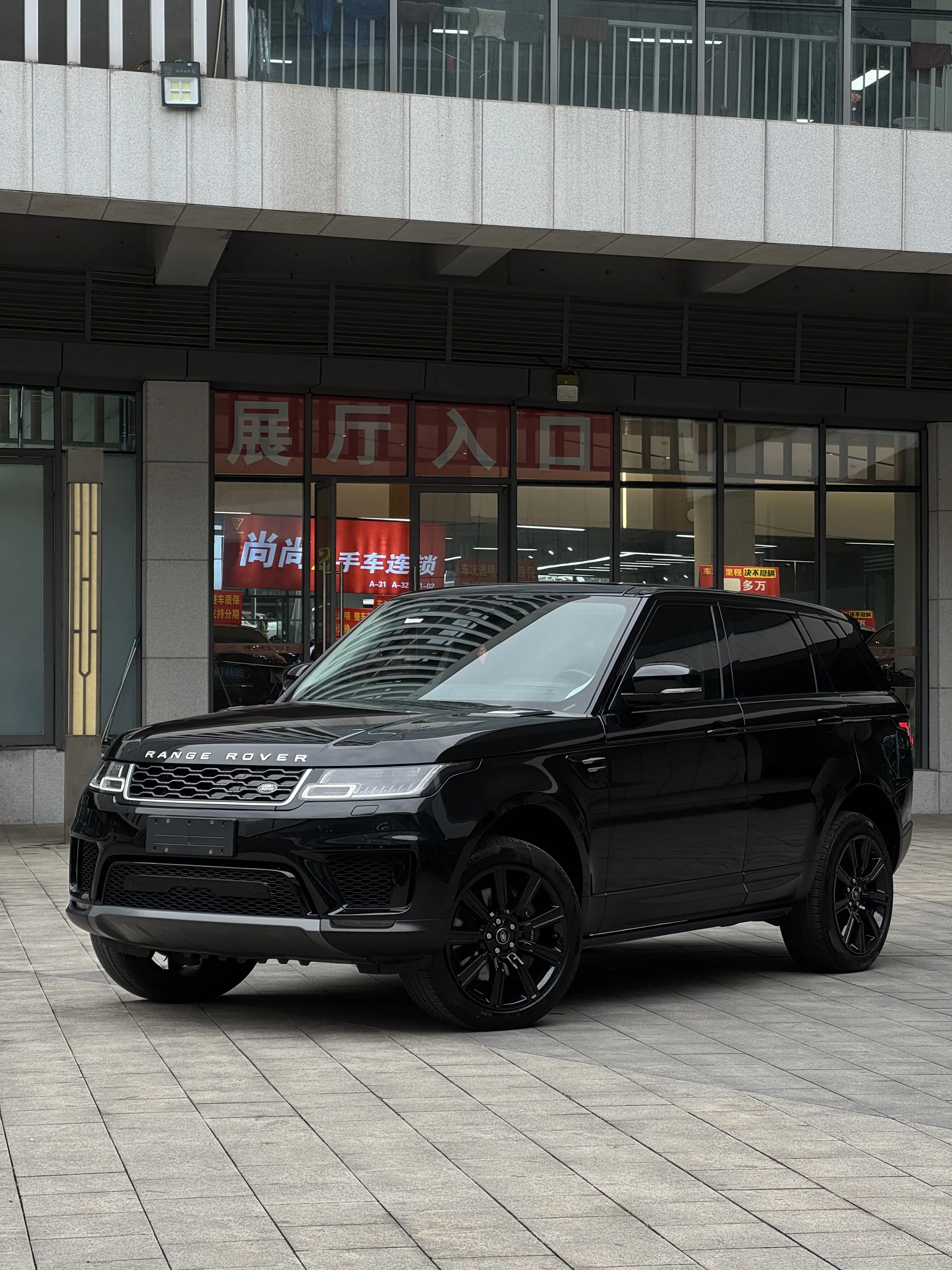 Land Rover Range Rover Sport PHEV  из Китая