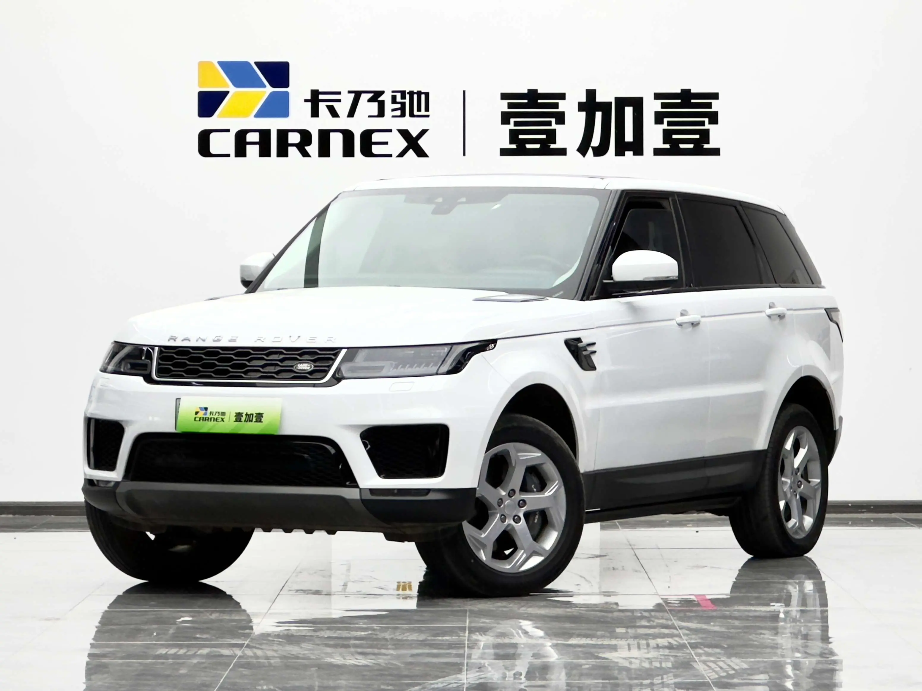 Land Rover Range Rover Sport PHEV  из Китая