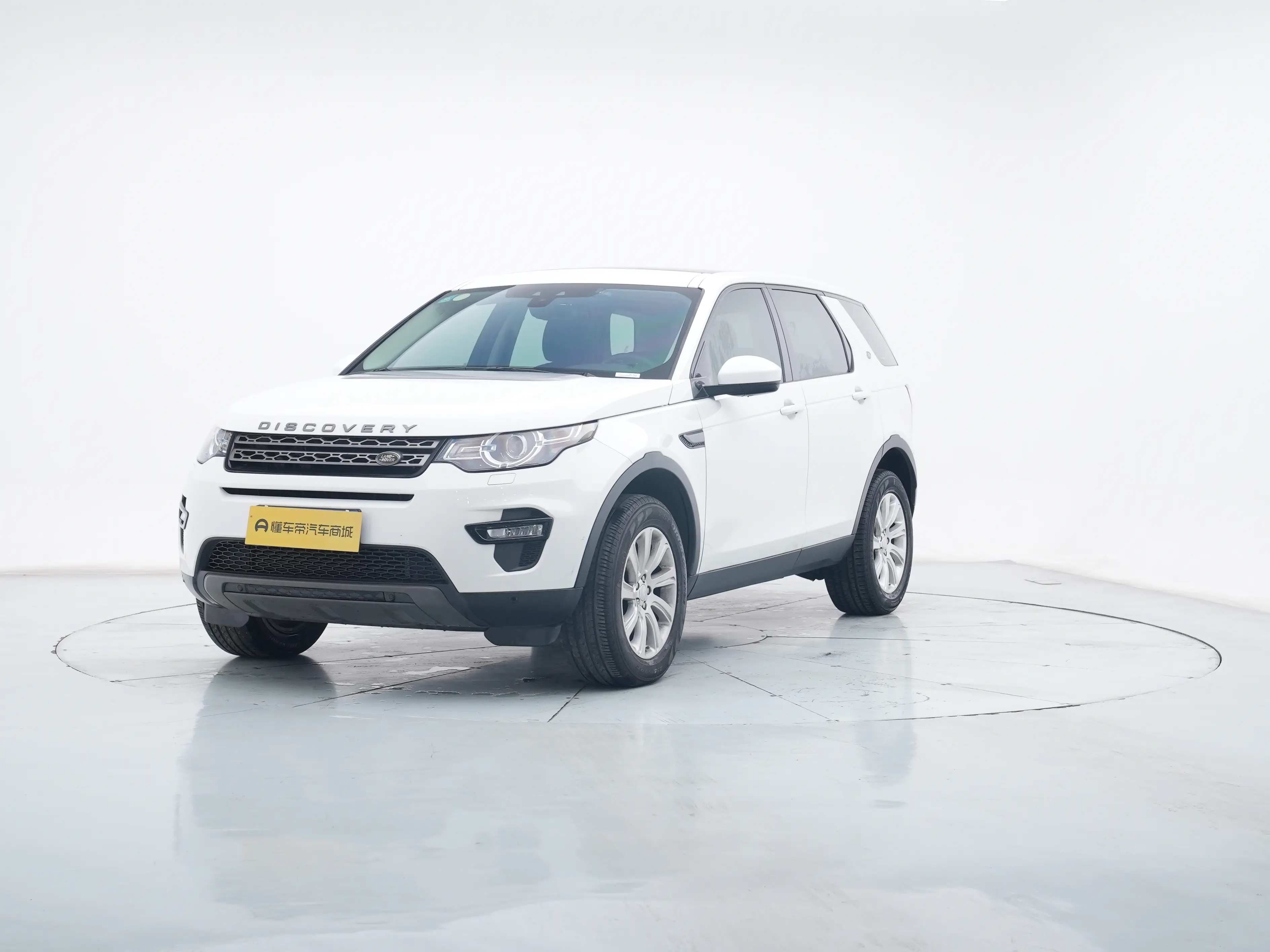 Land Rover Discover the magic