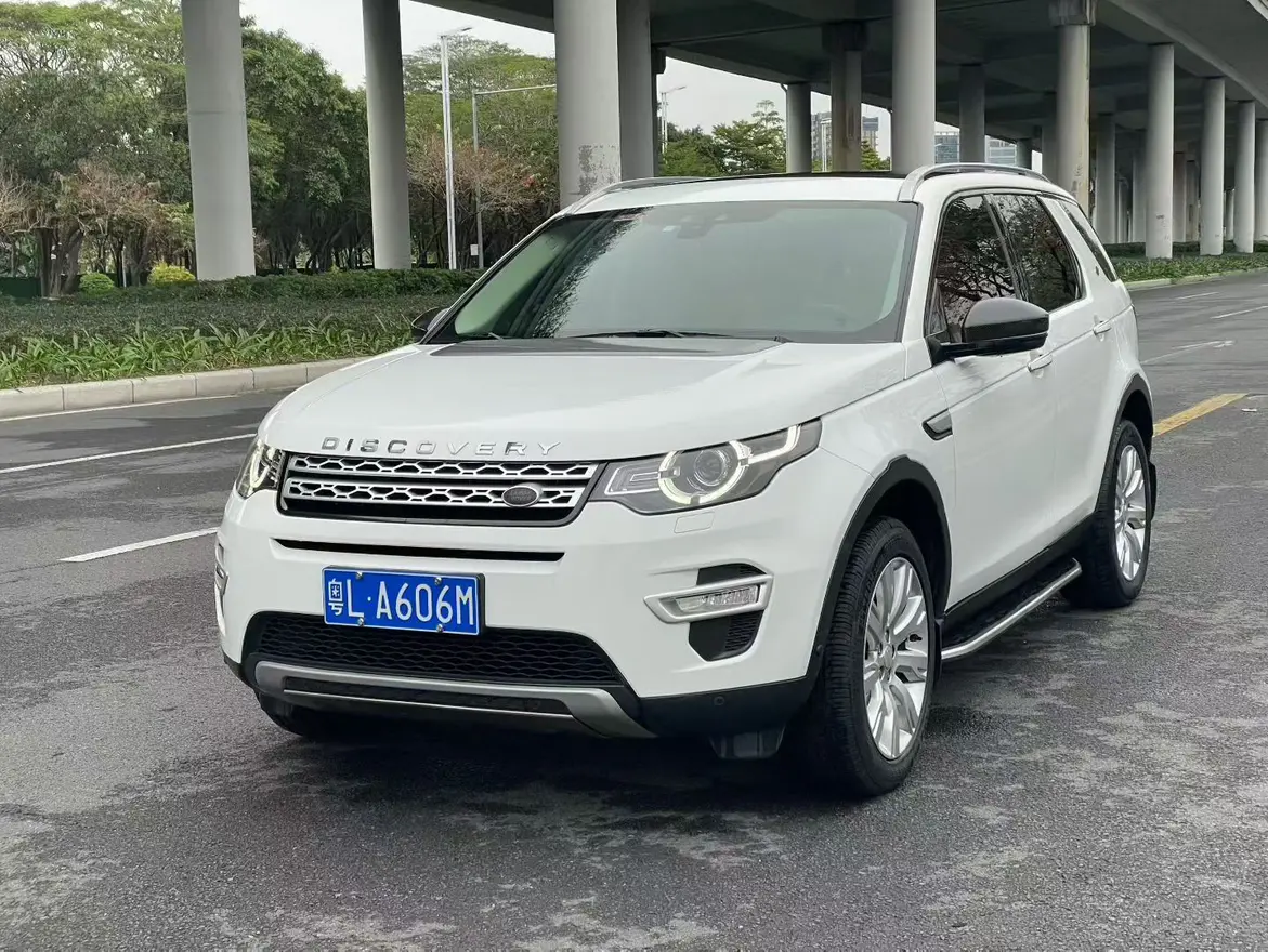 Land Rover Discover the magic