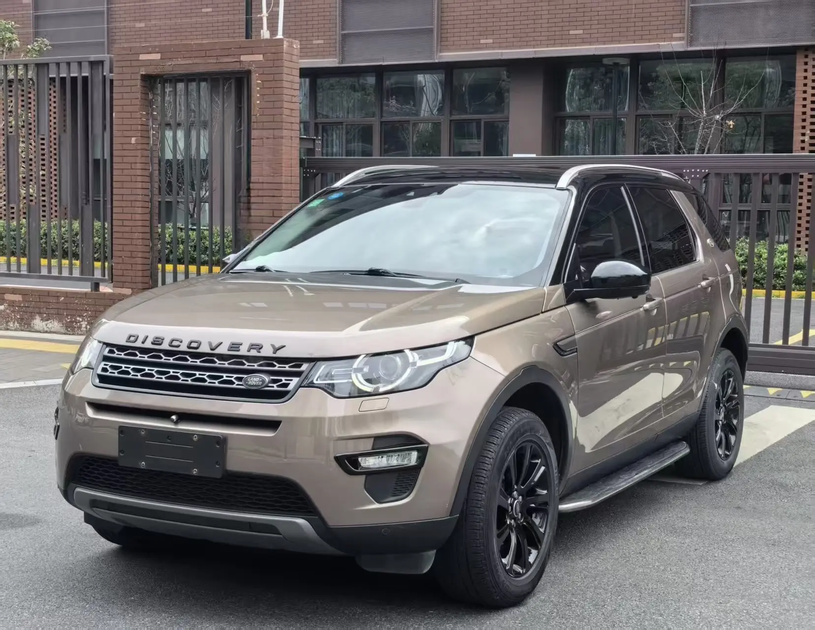 Land Rover Discover the magic